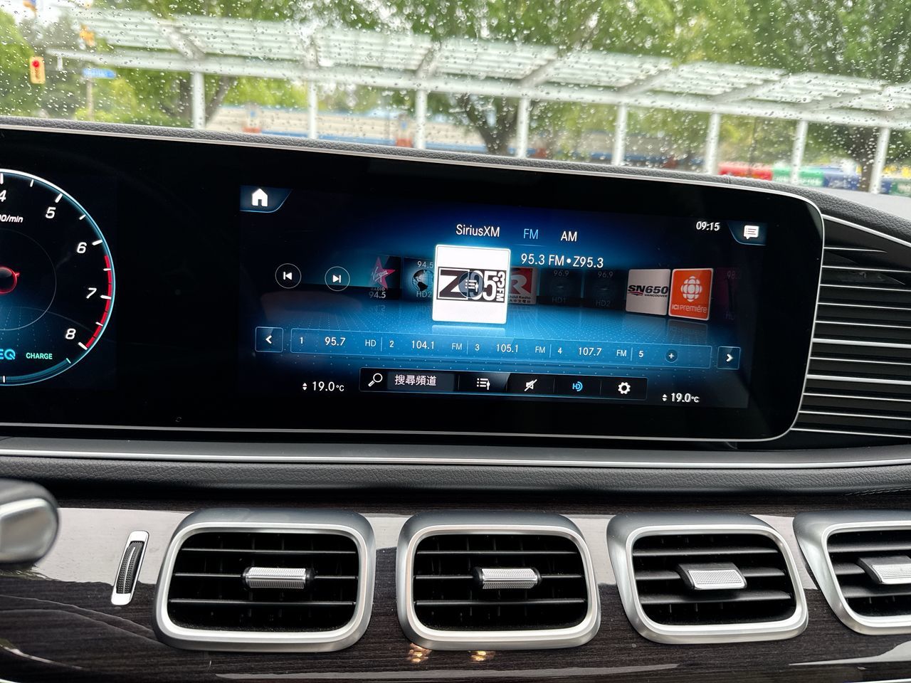 2023  GLE450