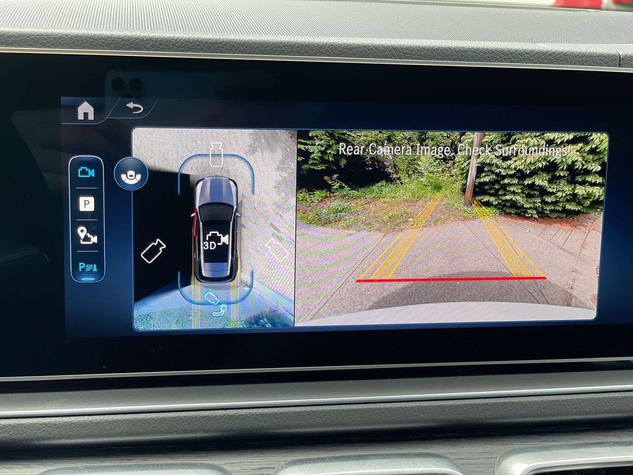 2025 Mercedes-Benz GLE450e in North Vancouver, British Columbia
