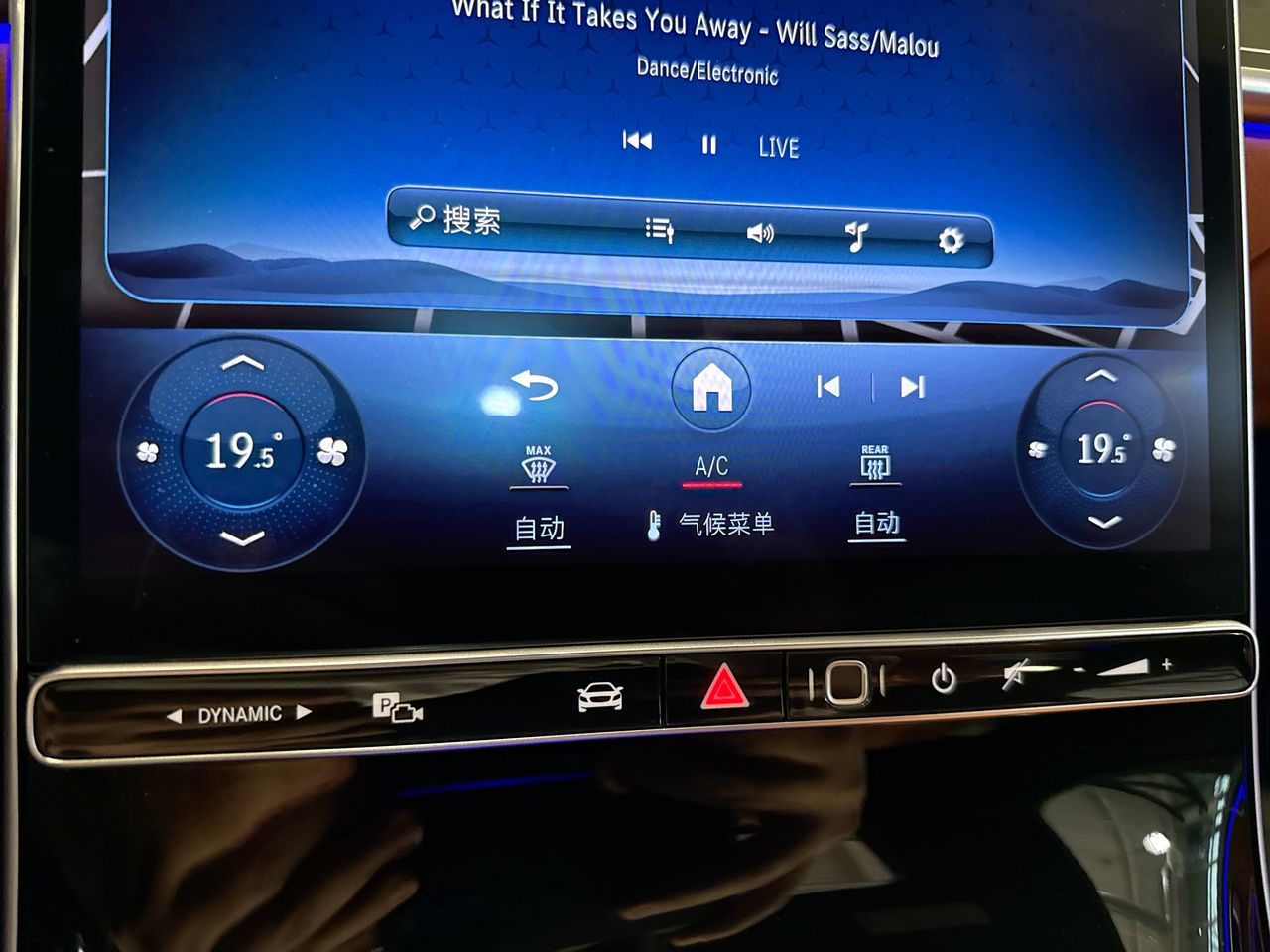 2026 Mercedes-Benz S-Class in North Vancouver, British Columbia