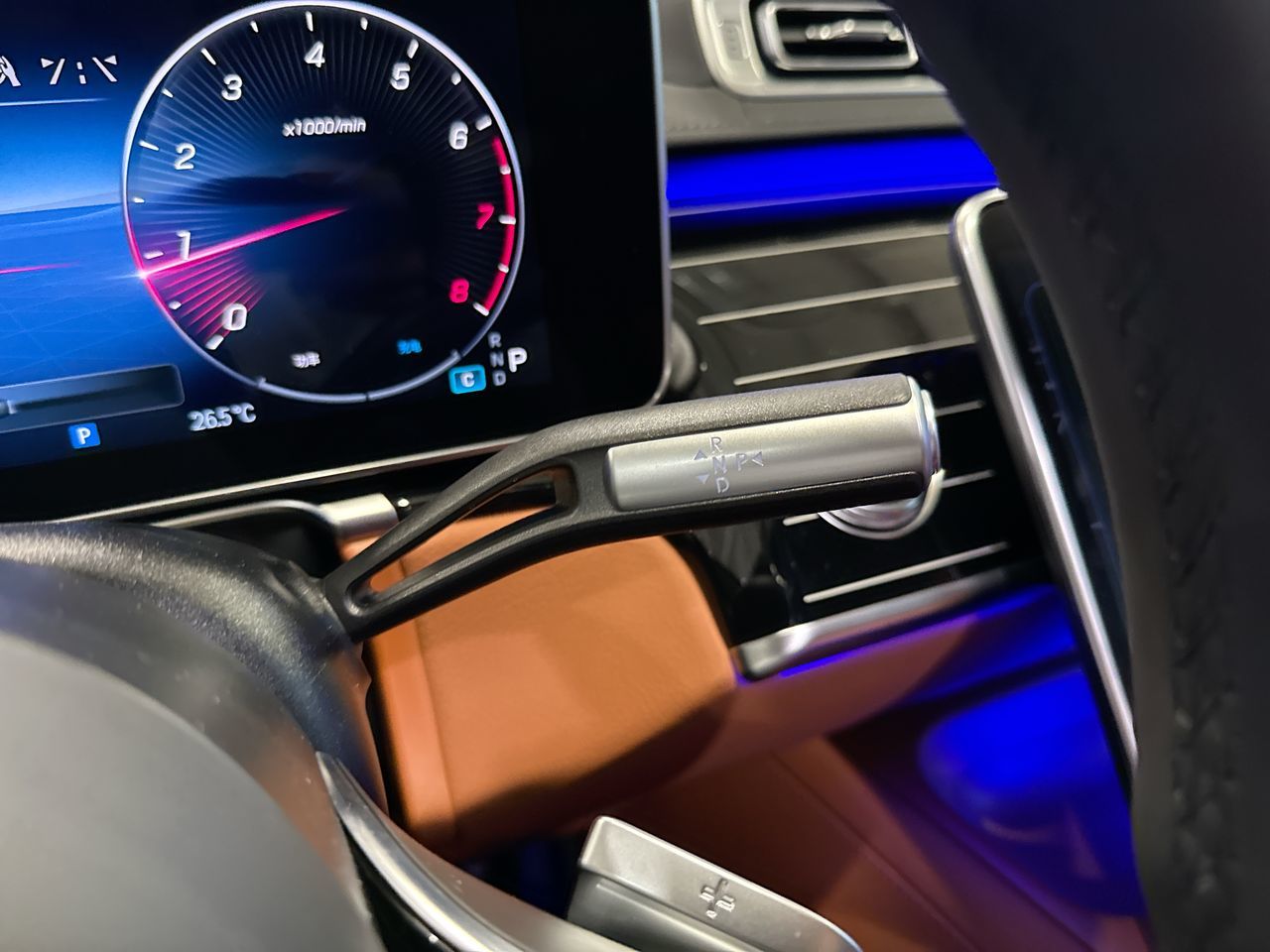 2026 Mercedes-Benz S-Class in North Vancouver, British Columbia