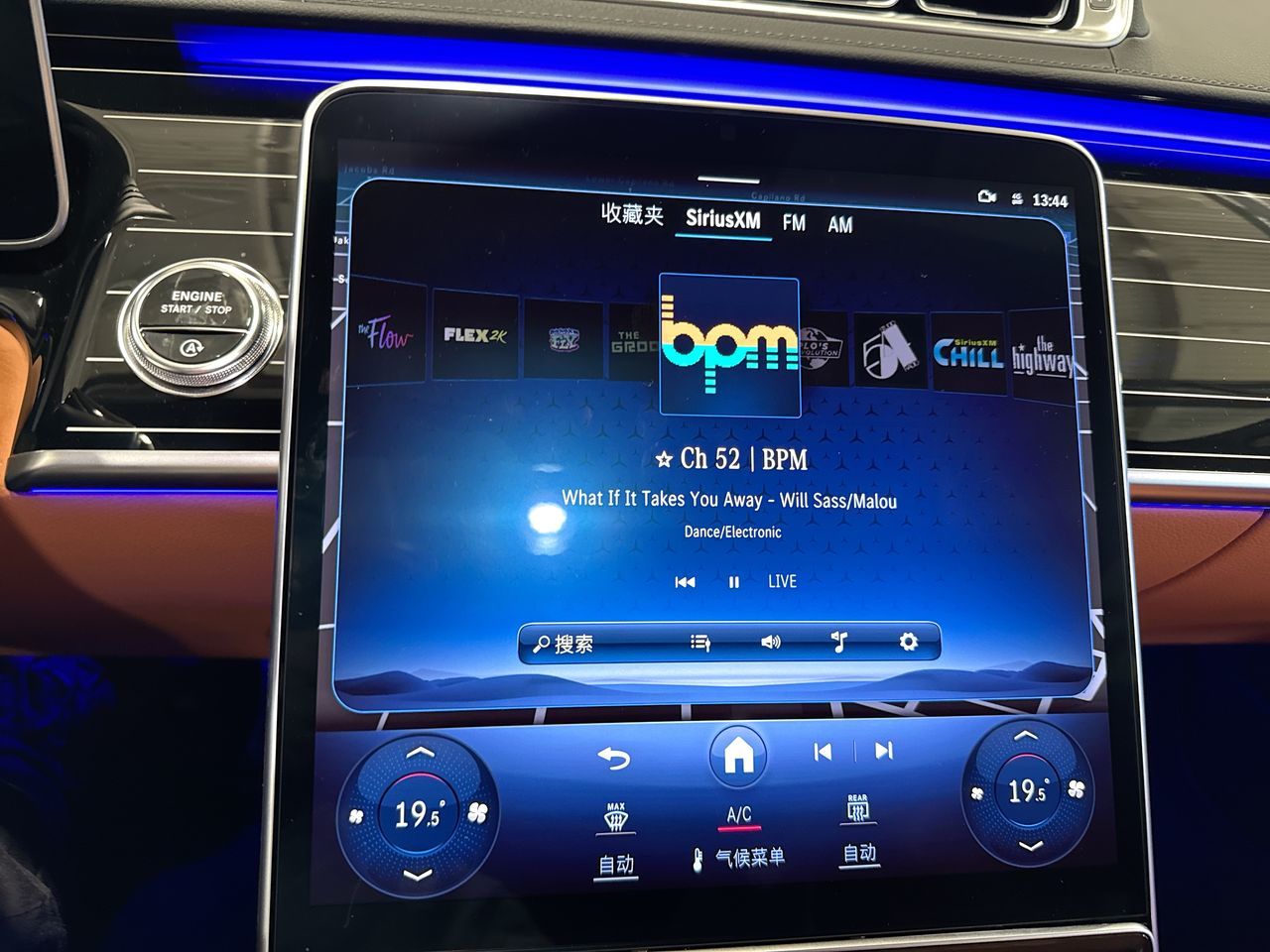 2026 Mercedes-Benz S-Class in North Vancouver, British Columbia