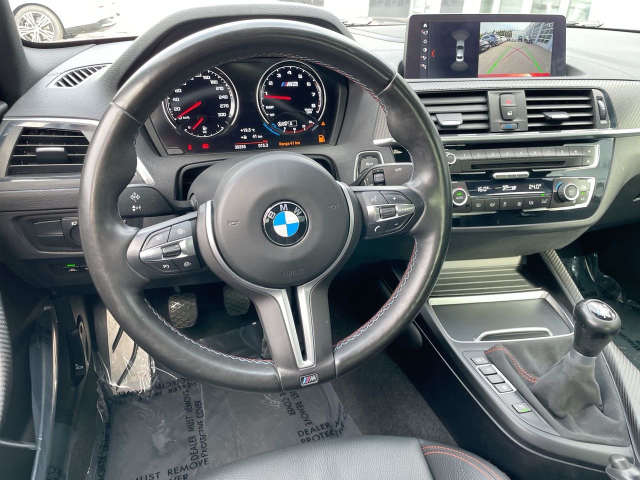 2020  M2