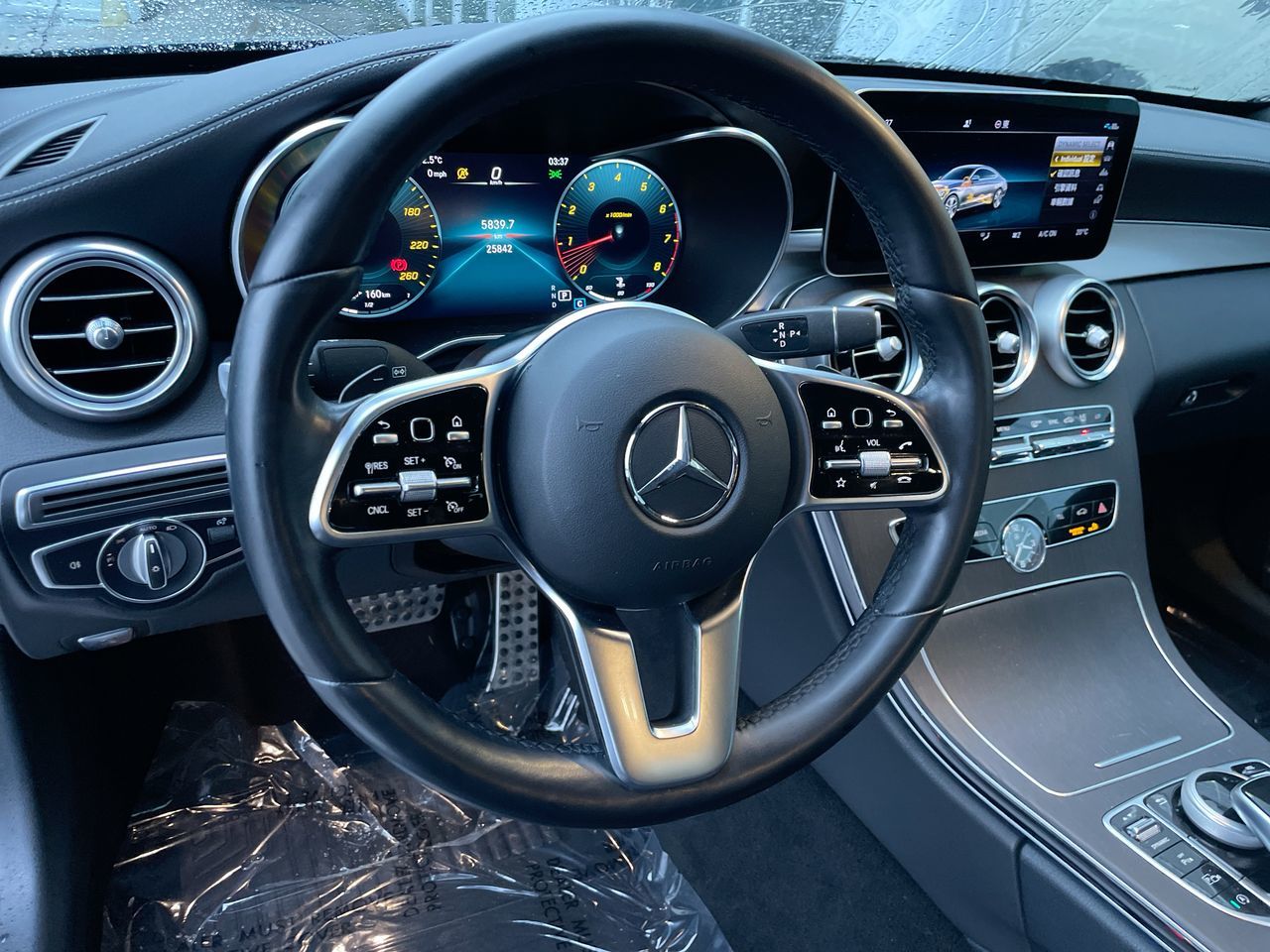 2022  C300