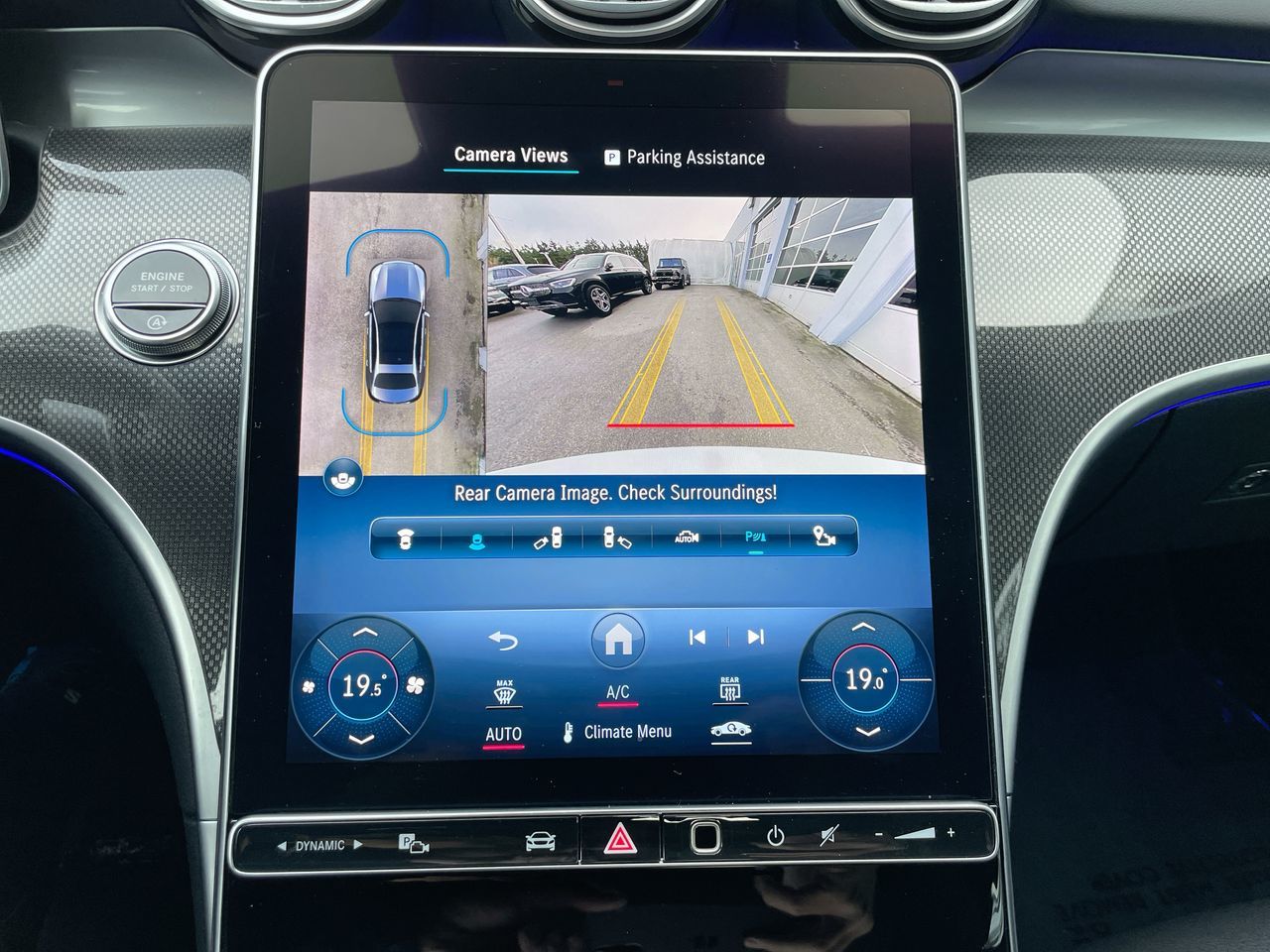 2023 Mercedes-Benz C300