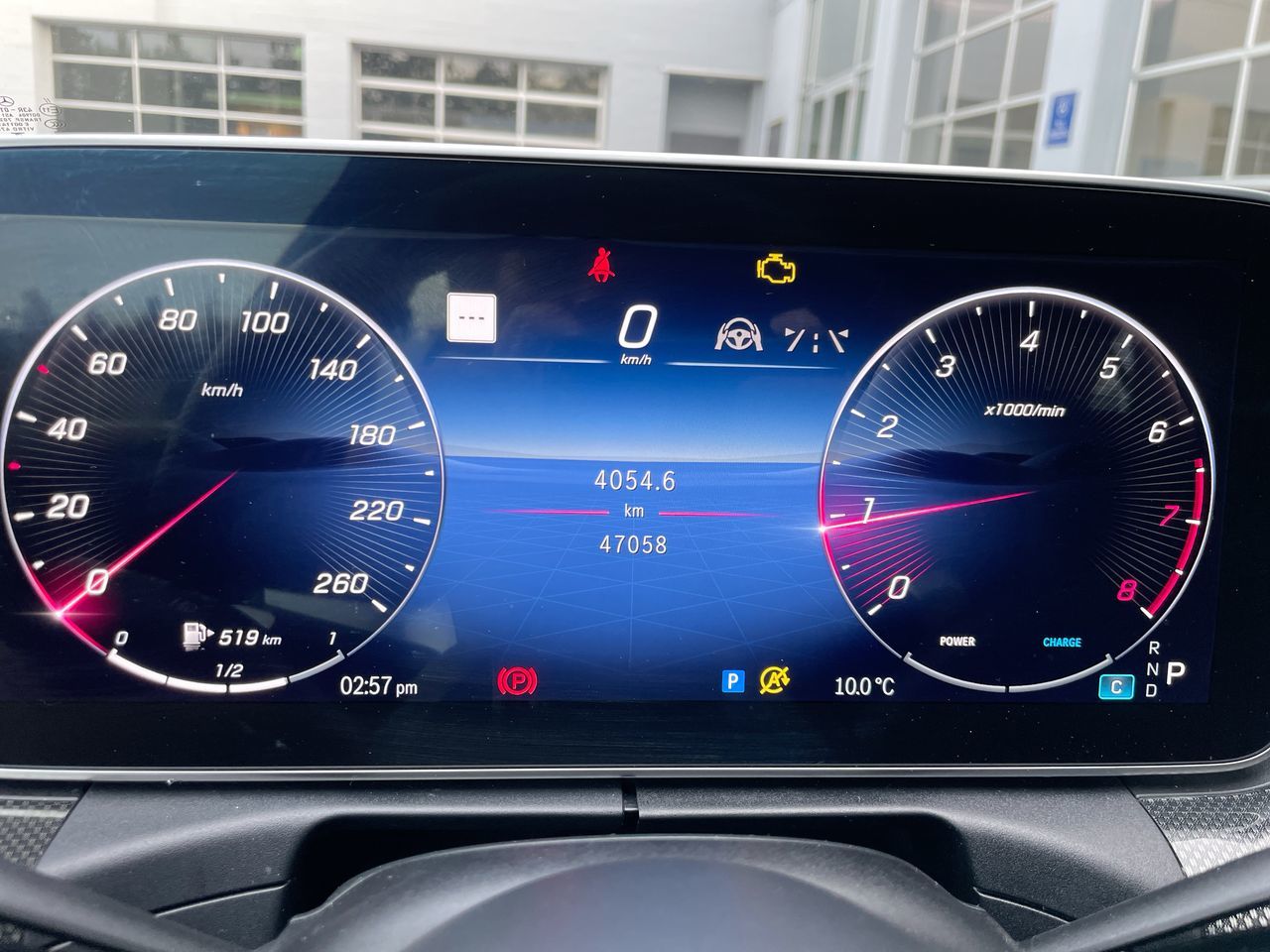 2023 Mercedes-Benz C300