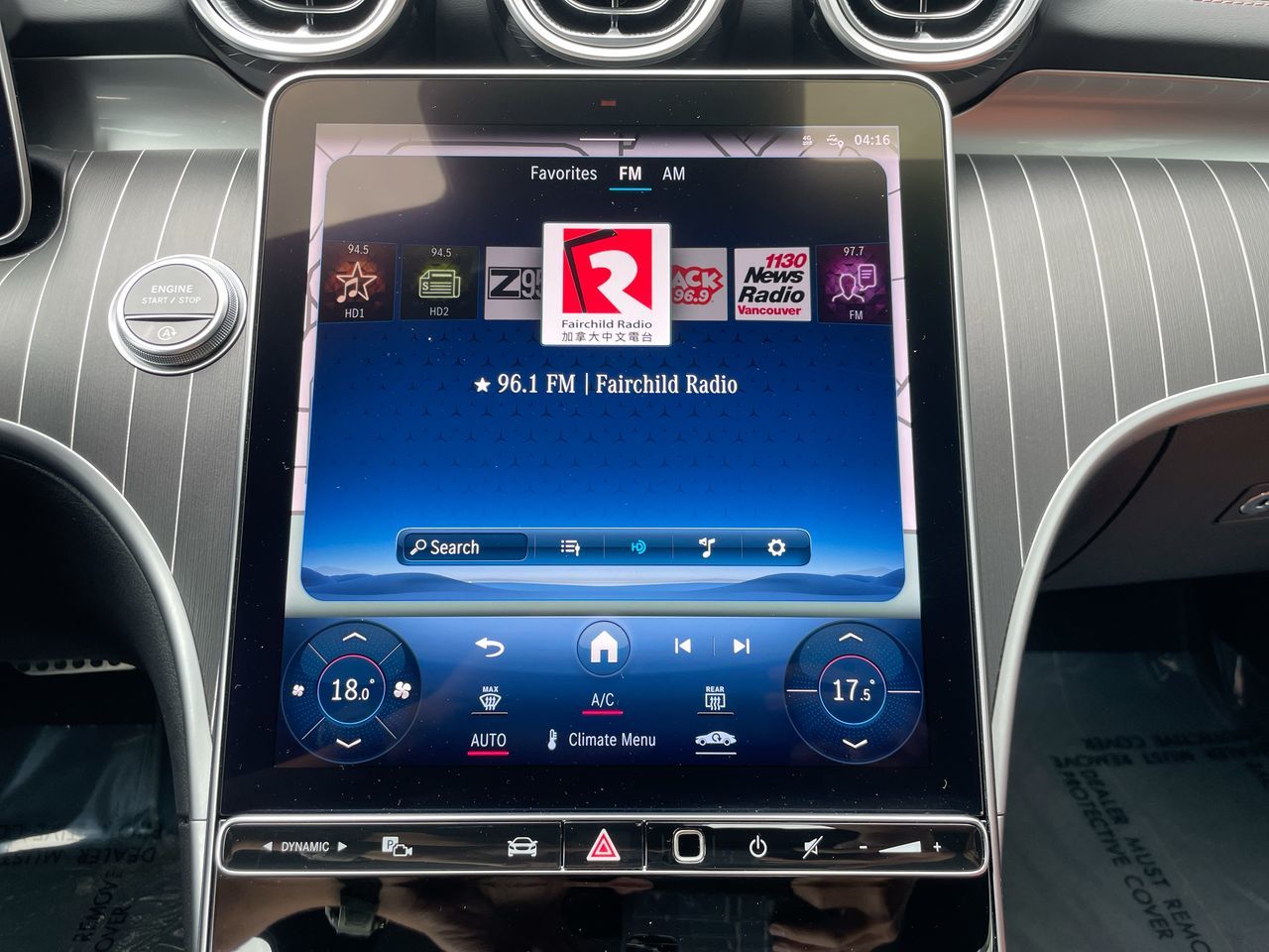 2023  C300