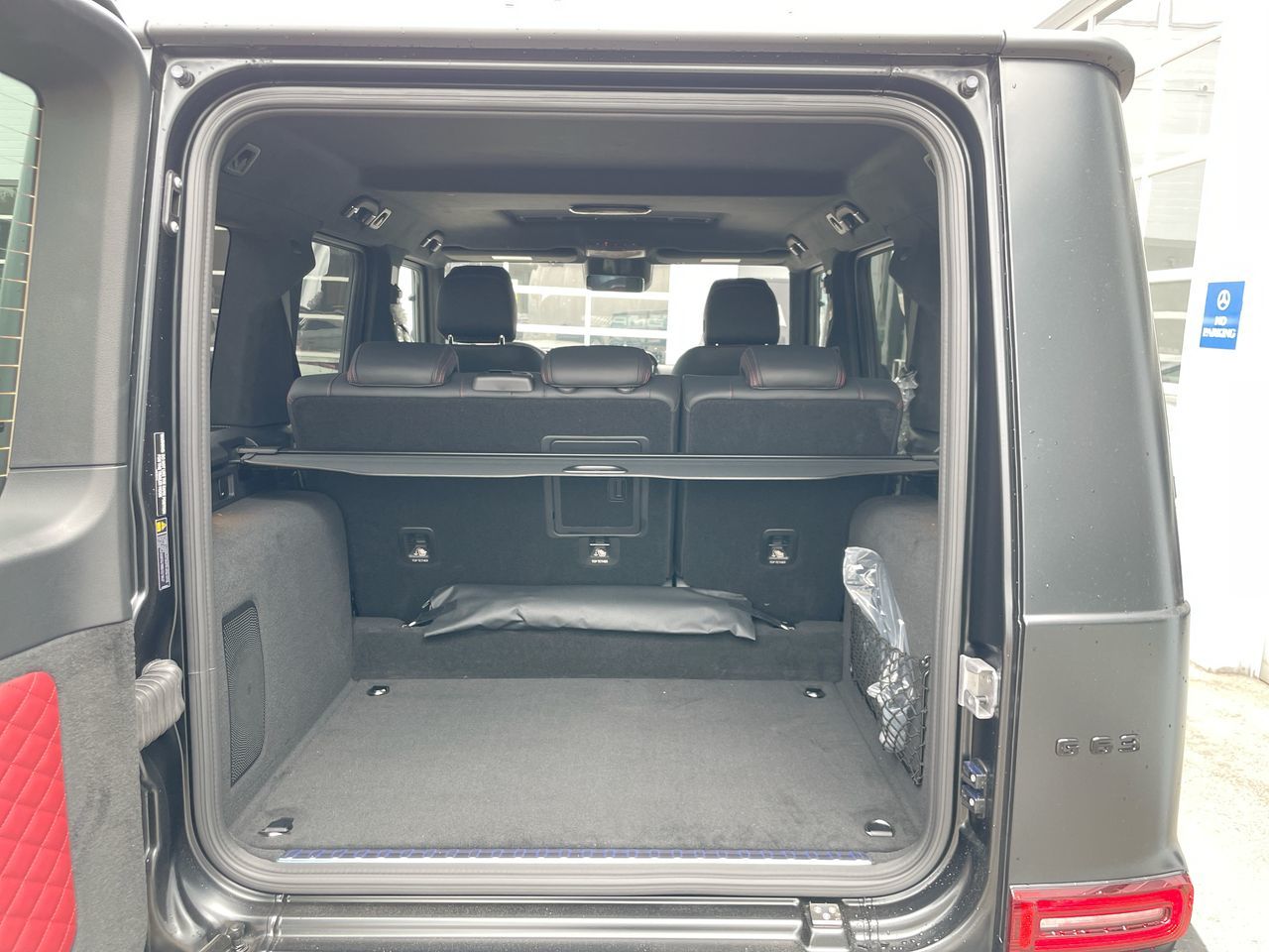 2027 Mercedes-Benz G-Class