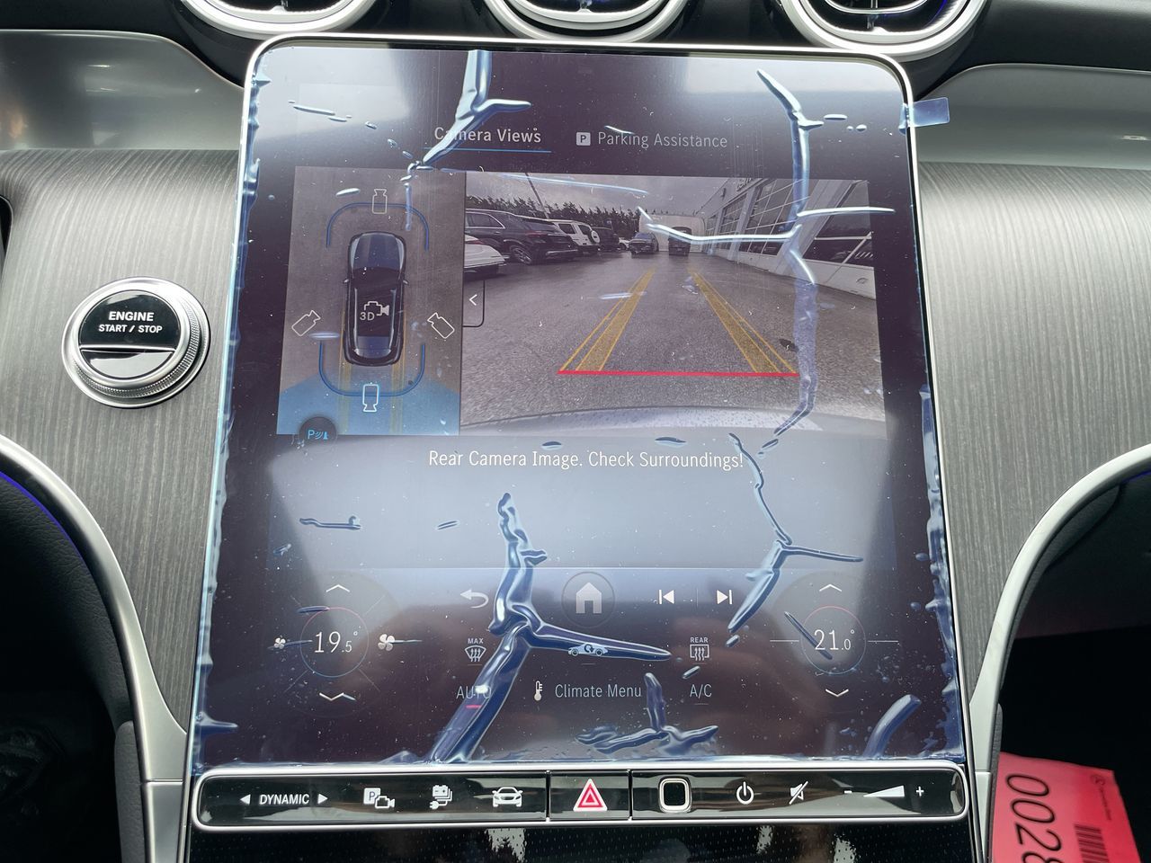 2026 Mercedes-Benz GLC Plug-in Hybrid