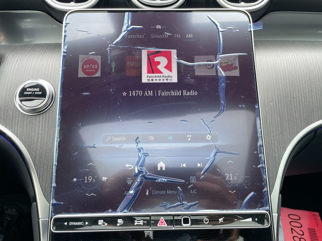 2026 Mercedes-Benz GLC Plug-in Hybrid