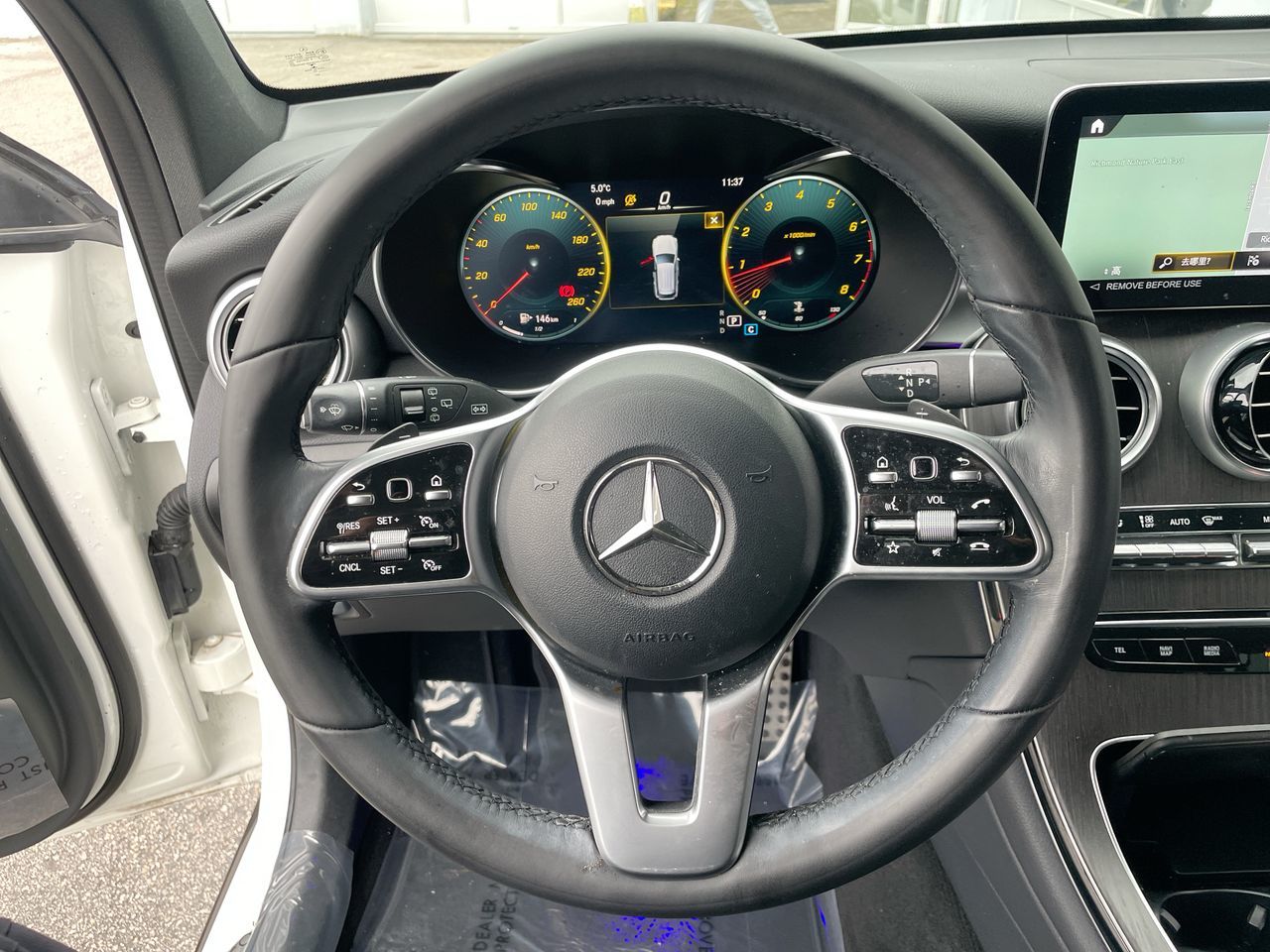 2022 Mercedes-Benz GLC300