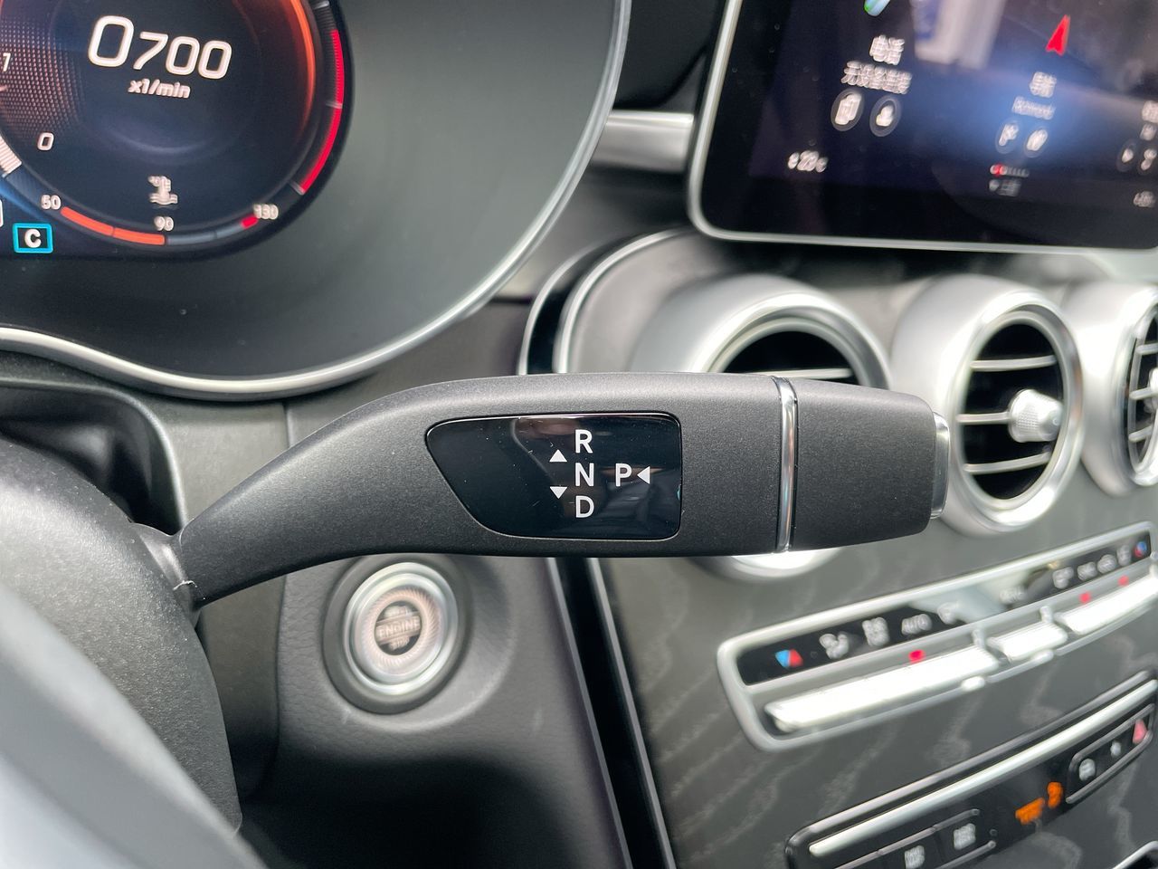 2023 Mercedes-Benz GLC300