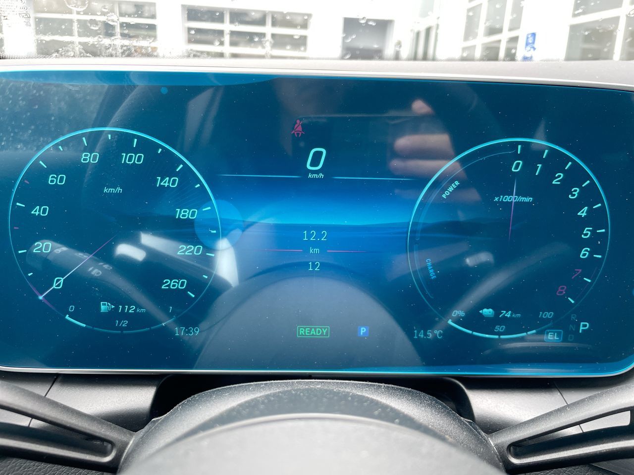 2026 Mercedes-Benz GLC in Richmond, British Columbia