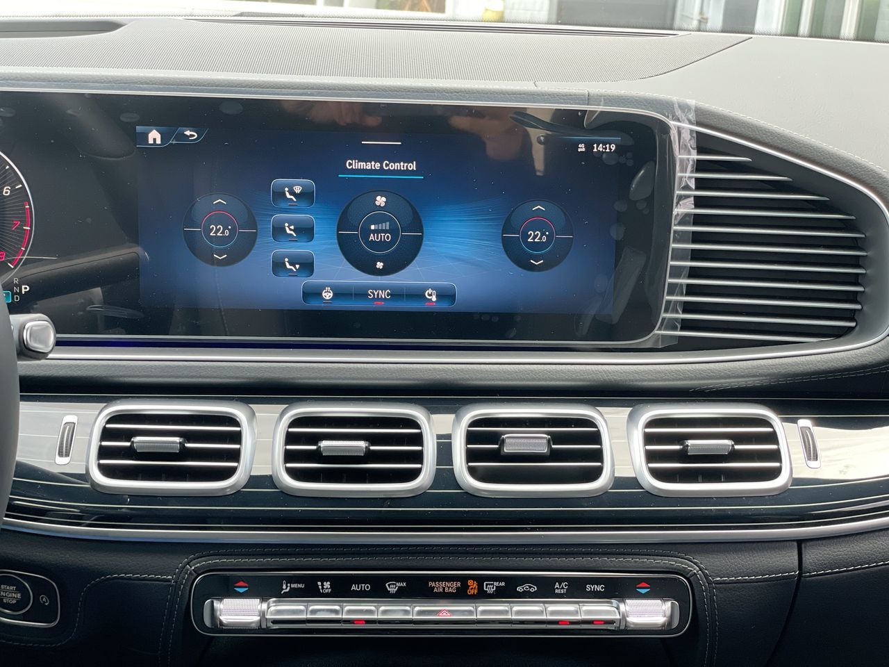 2026 Mercedes-Benz GLE in Richmond, British Columbia