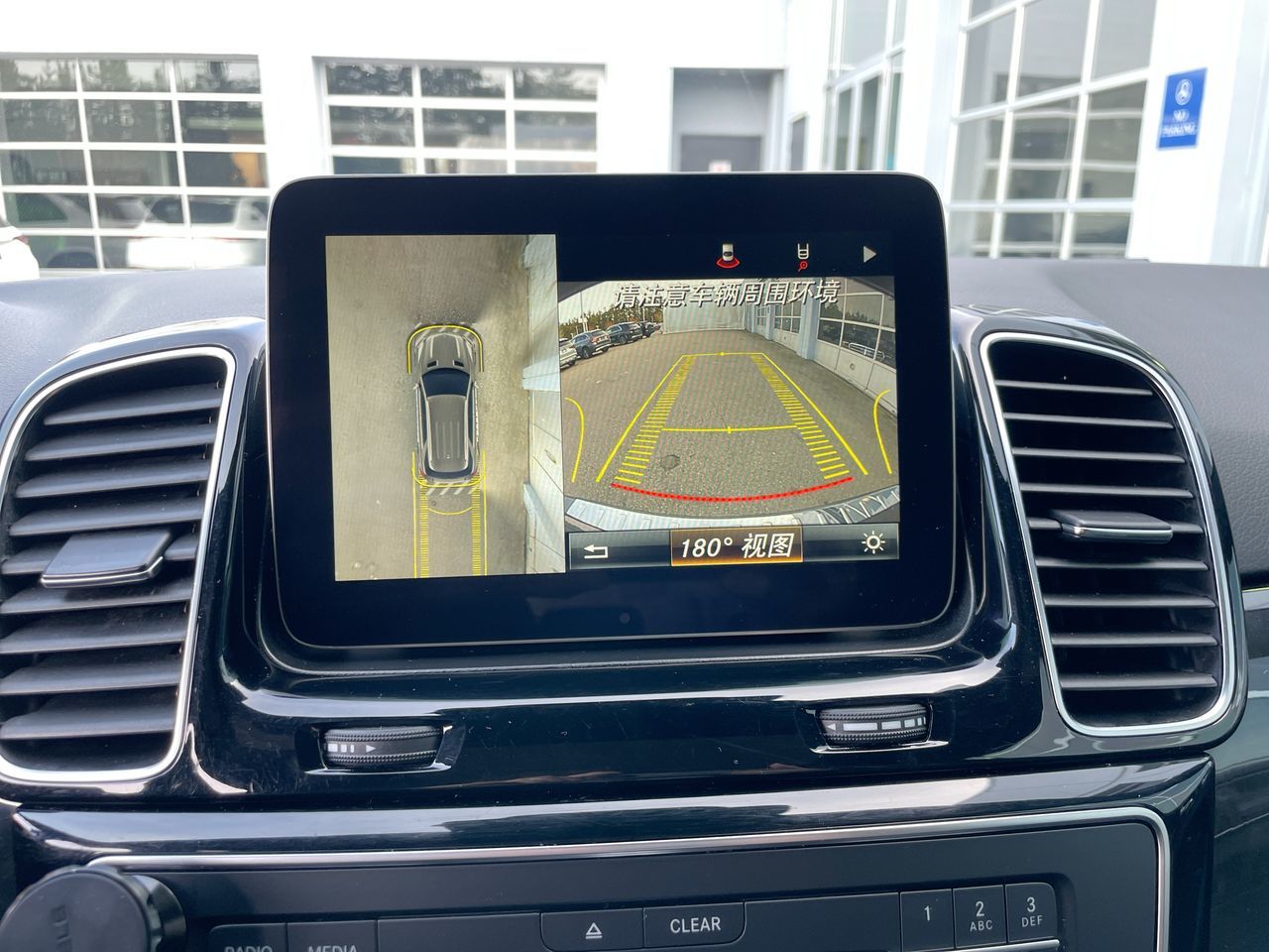 Mercedes-Benz GLE350d  2016 à Richmond, Colombie-Britannique