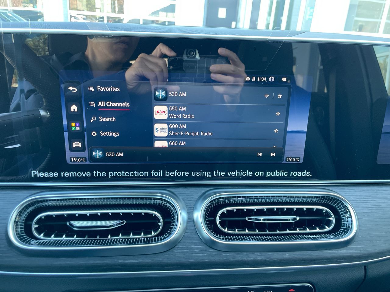 2027 Mercedes-Benz GLE in Richmond, British Columbia