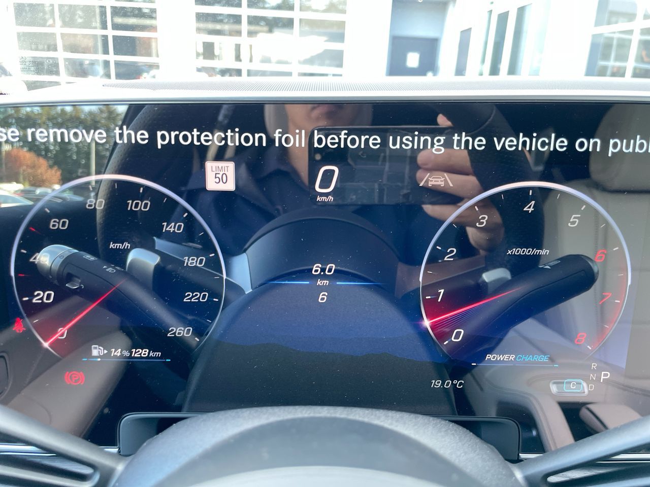 2027 Mercedes-Benz GLE in Richmond, British Columbia