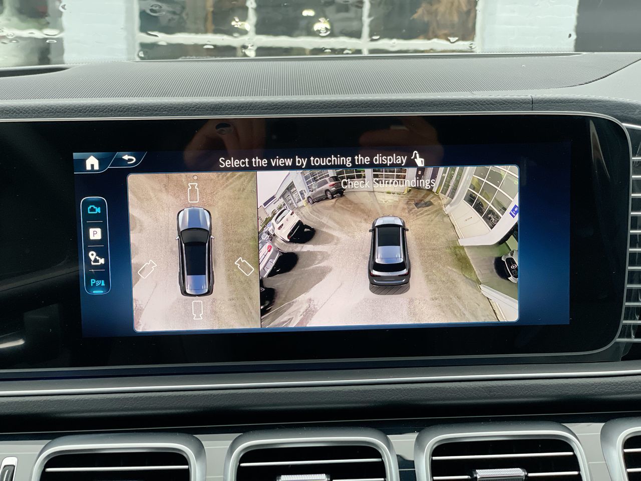 2026 Mercedes-Benz GLS