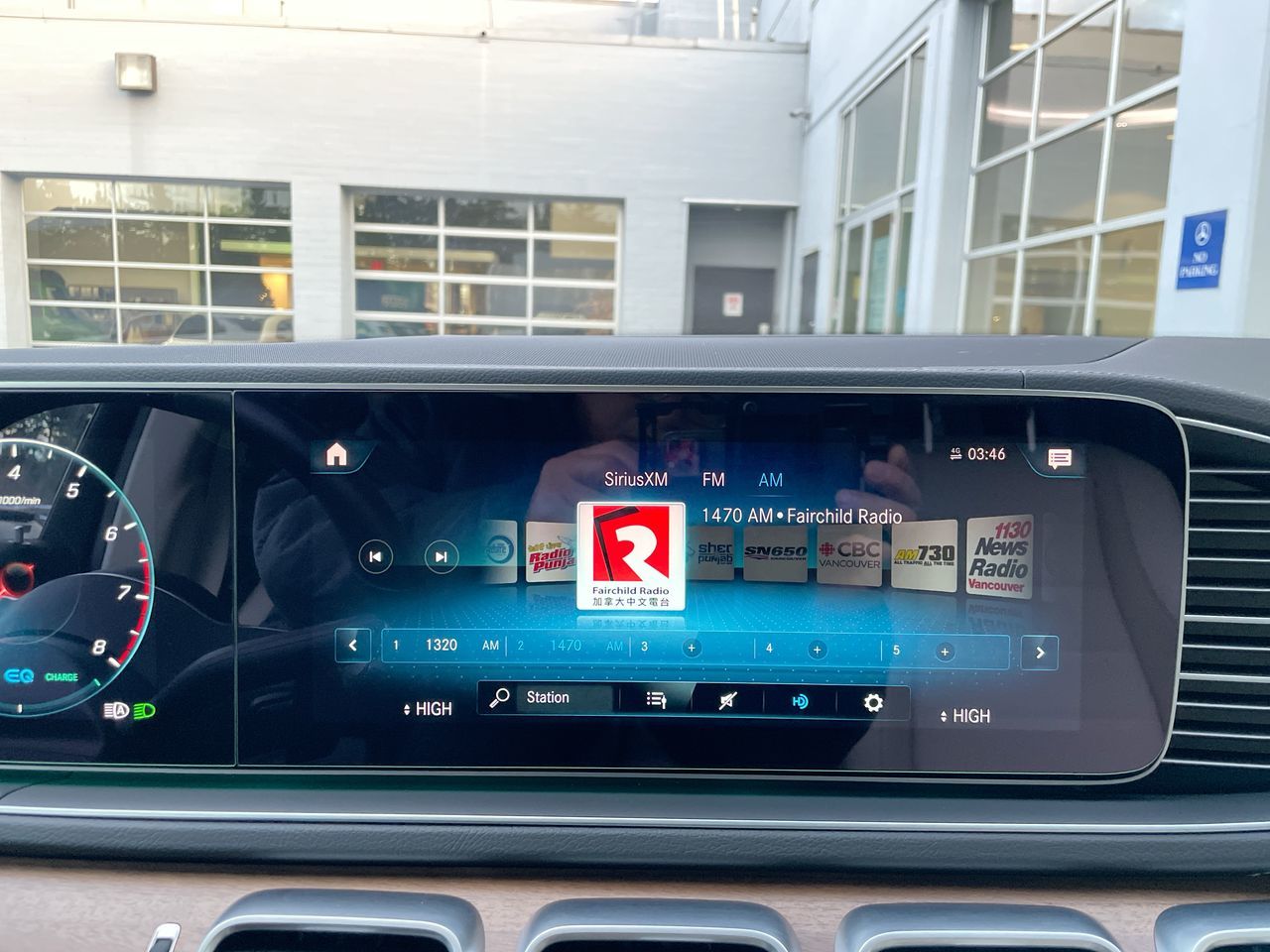 2023 Mercedes-Benz GLS450