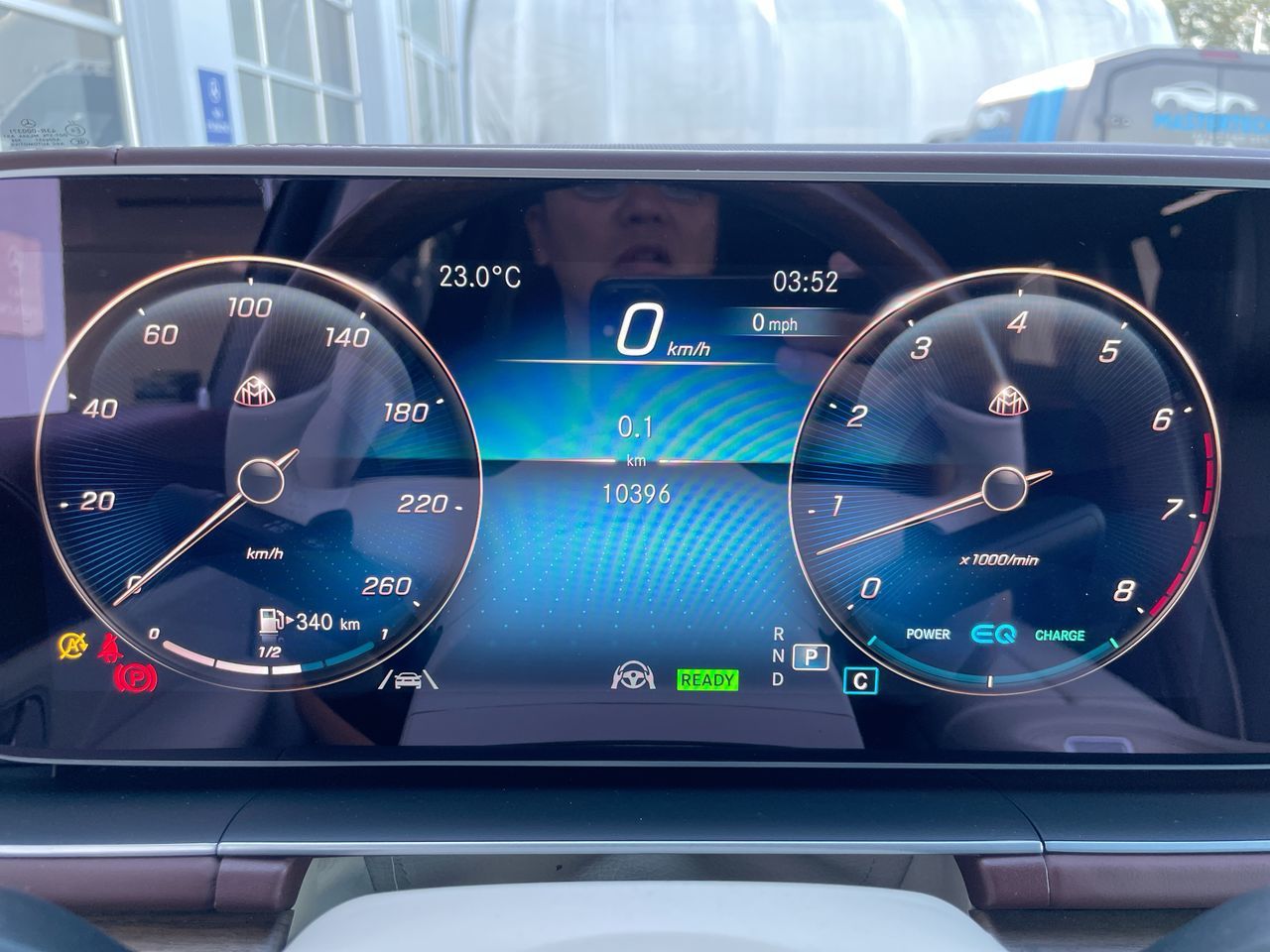 2023 Mercedes-Benz Maybach