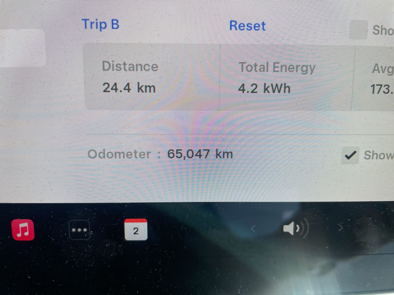 2020 Tesla Model Y in Richmond, British Columbia