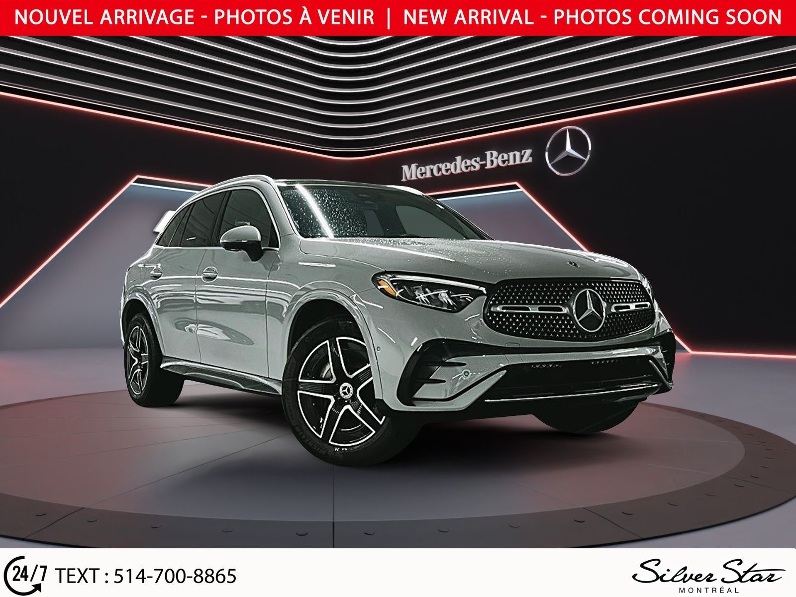 2025 Mercedes-Benz GLC 300 4MATIC SUV