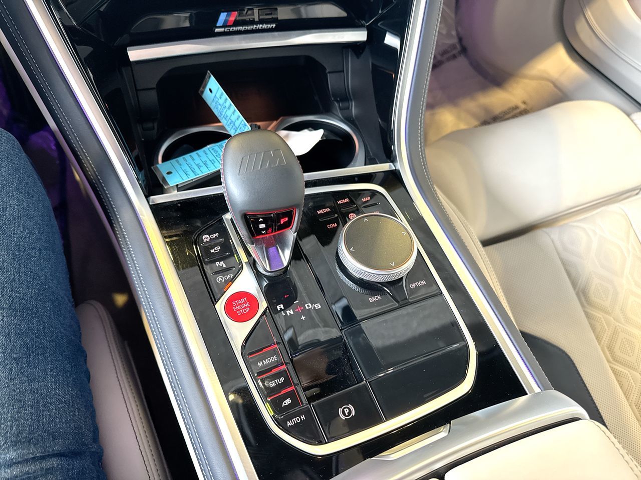 2025 BMW M8