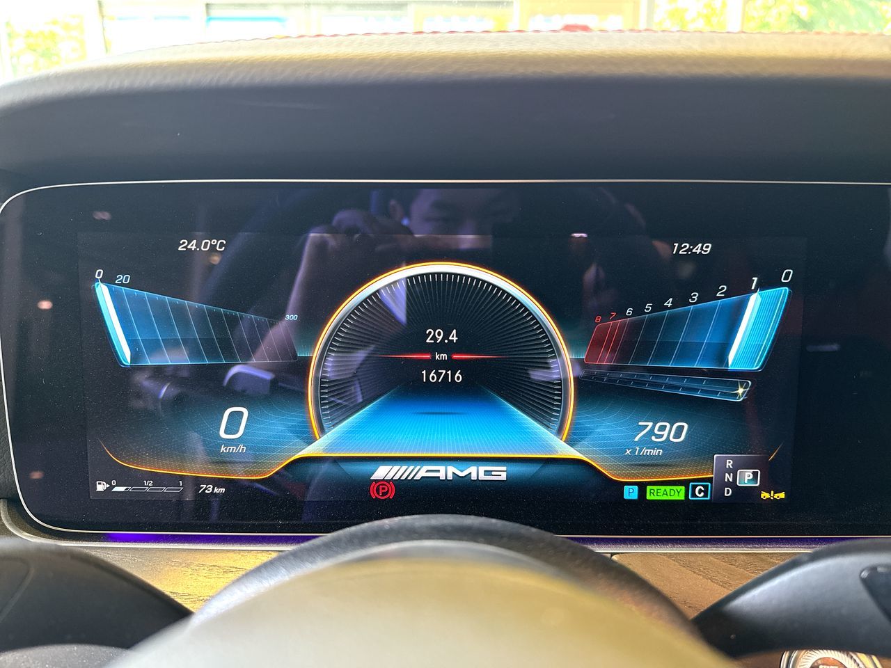 2023 Mercedes-Benz E53