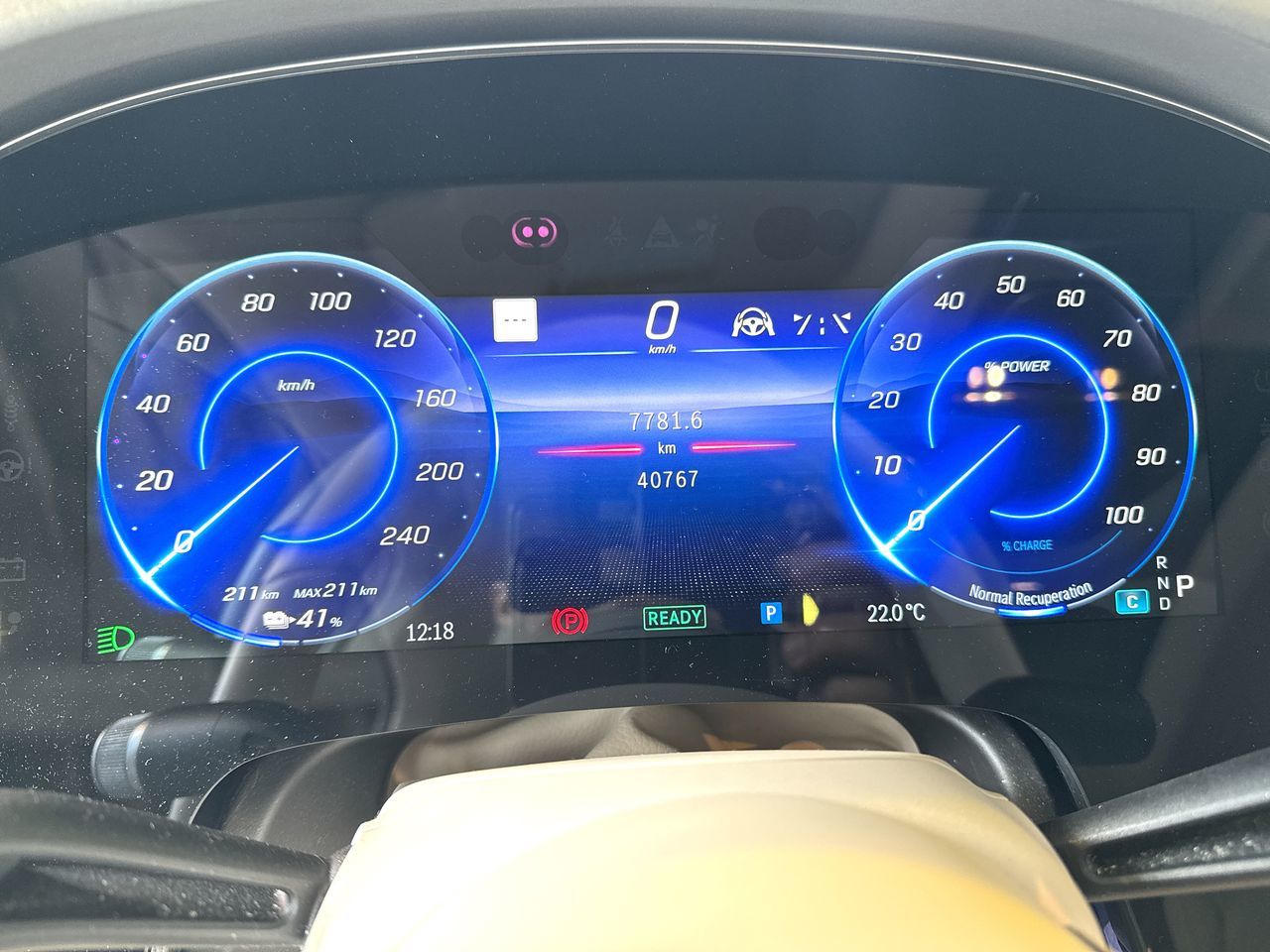 2023  EQS580