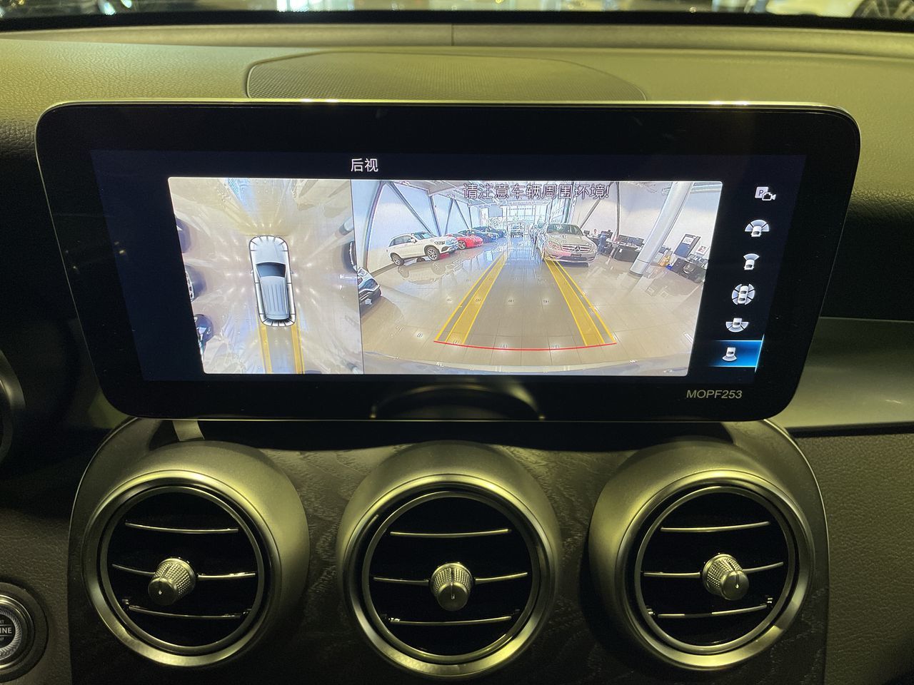 2021 Mercedes-Benz GLC300