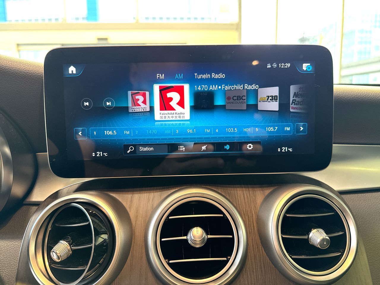 Mercedes-Benz GLC300  2022 à Vancouver, Colombie-Britannique