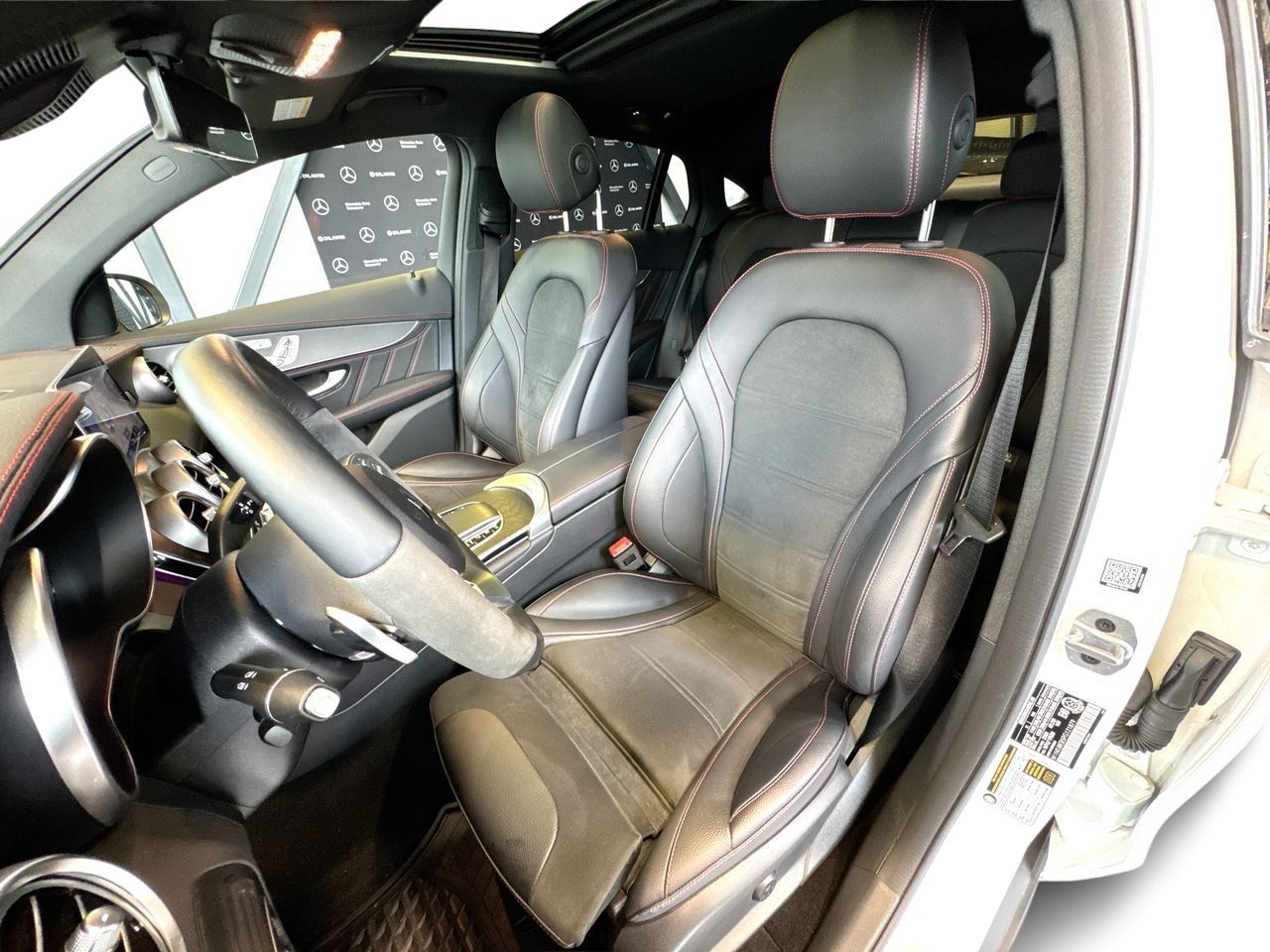 2023  GLC300
