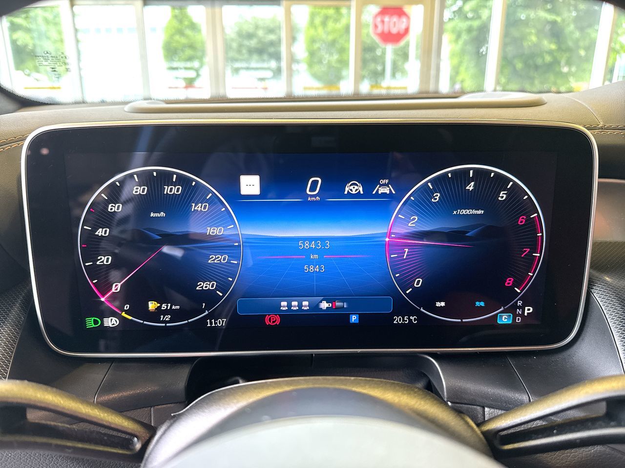 2026  GLC300