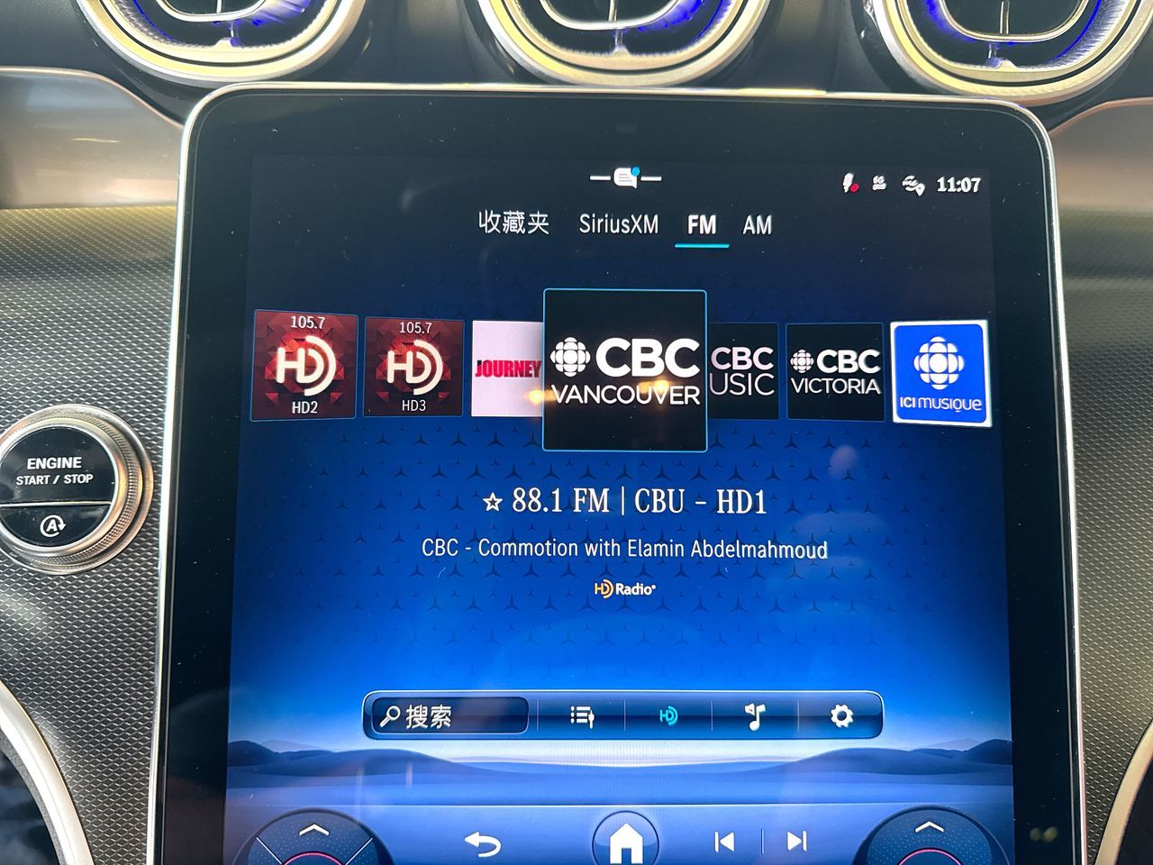 2026  GLC300
