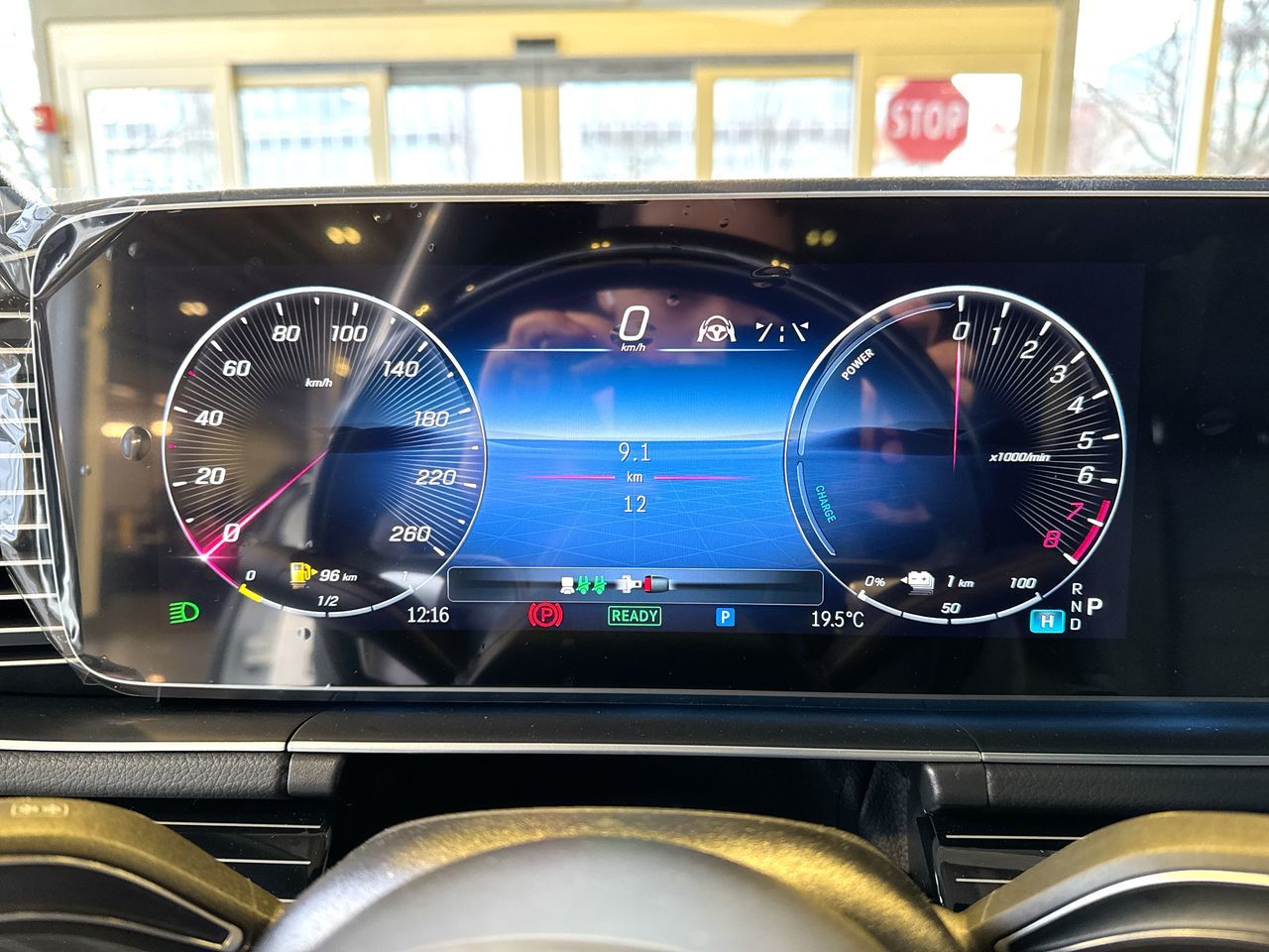 2026 Mercedes-Benz GLE Plug-in Hybrid in Vancouver, British Columbia