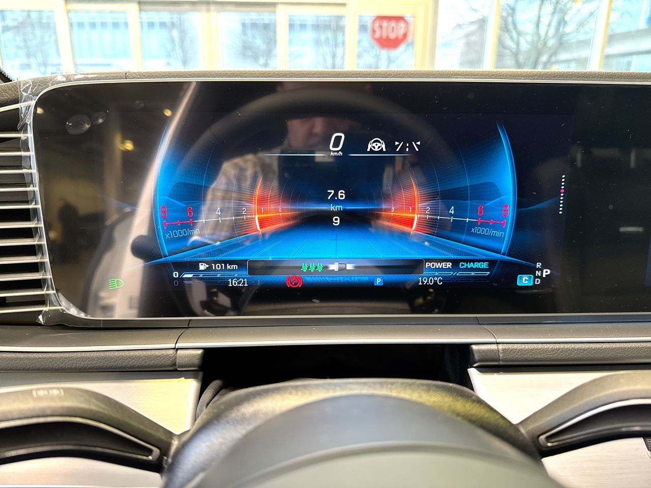 Mercedes-Benz GLE  2026 à Vancouver, Colombie-Britannique