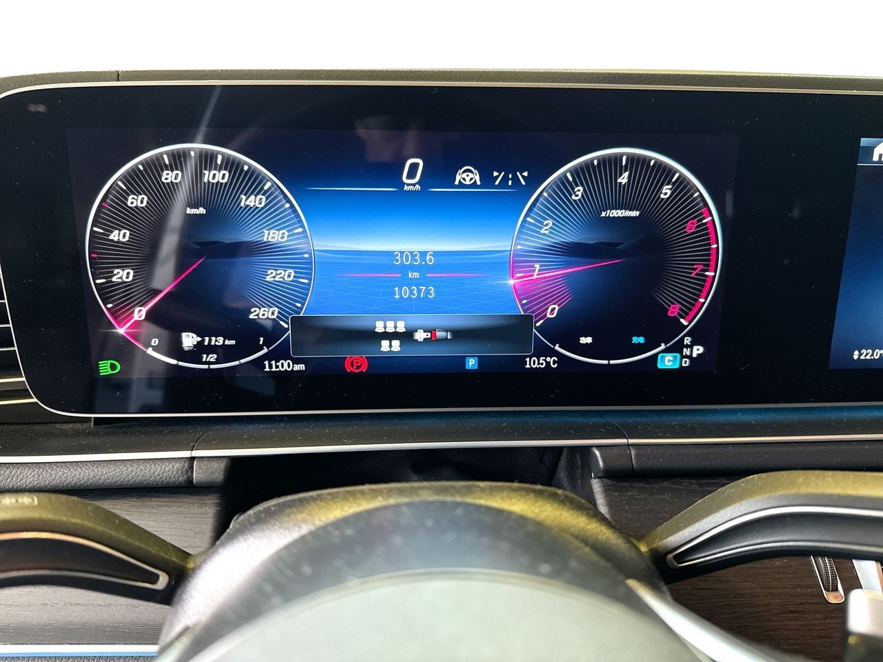 2025 Mercedes-Benz GLE450