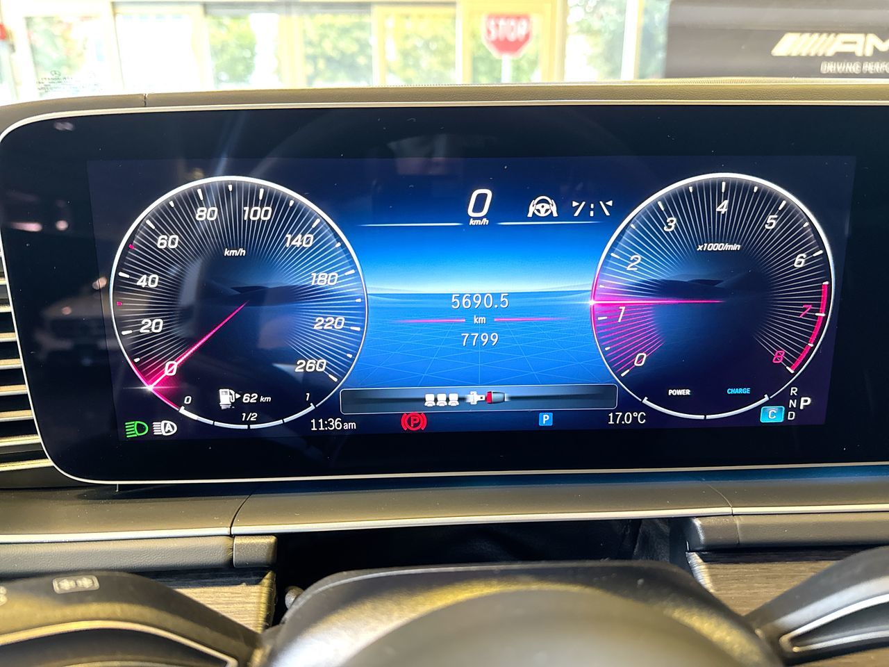 2026  GLE580