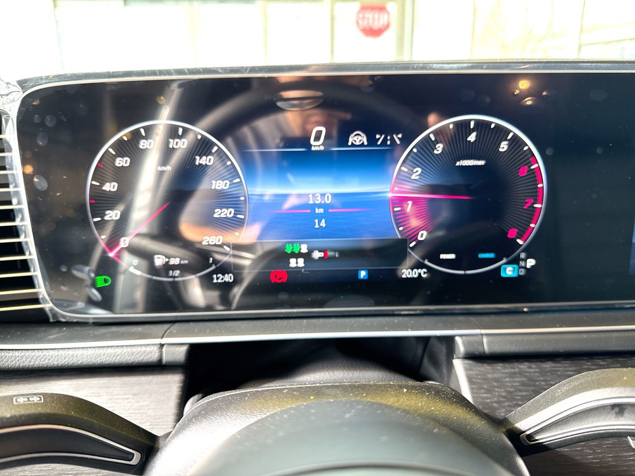 2026 Mercedes-Benz GLS in Vancouver, British Columbia