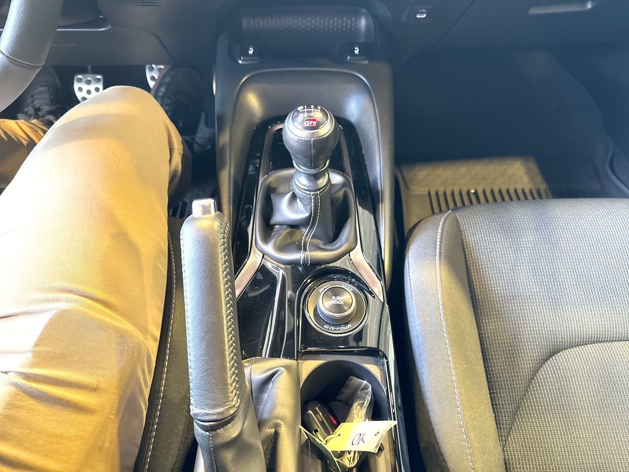 2023 Toyota GR Corolla