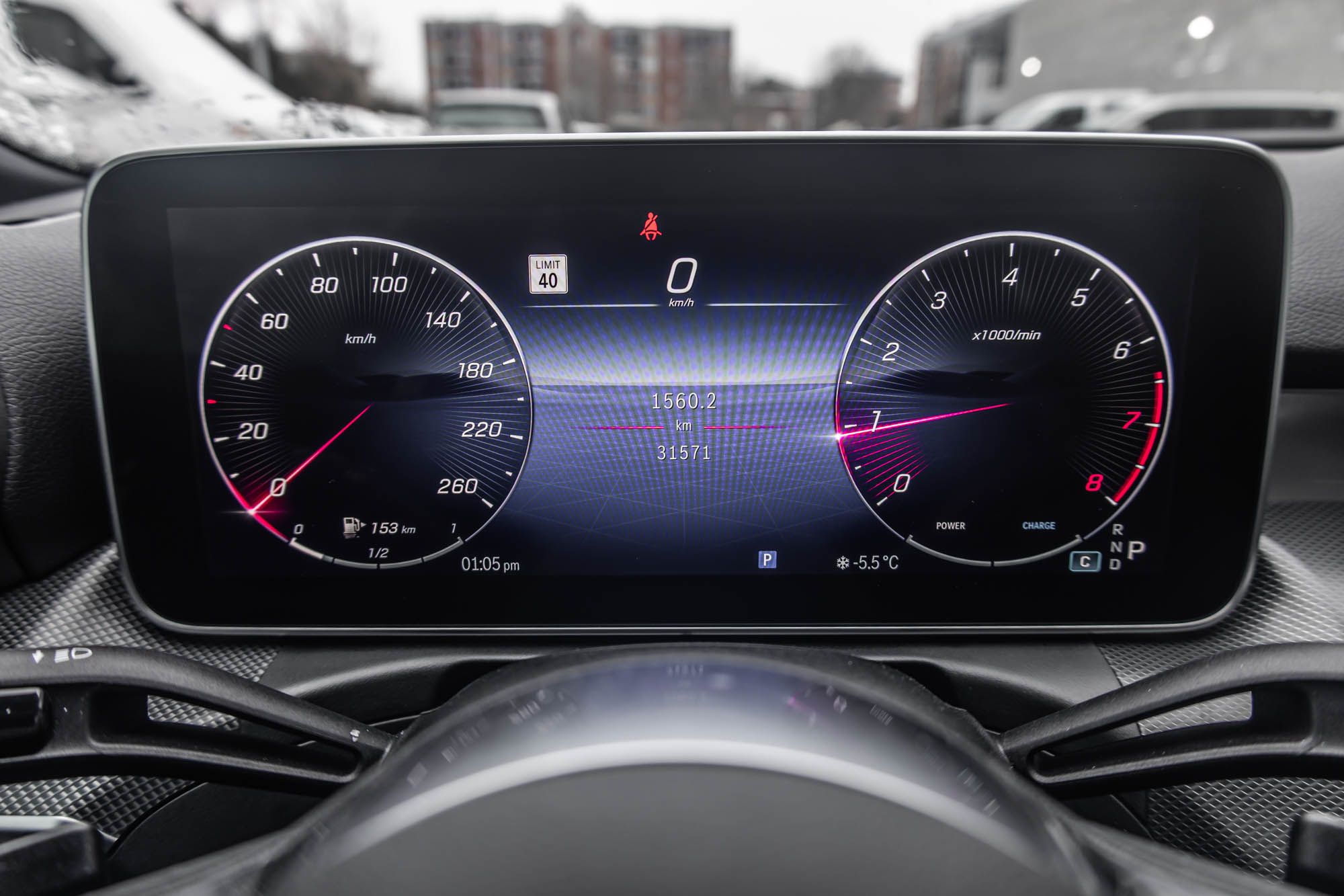 Mercedes-Benz C300  2023