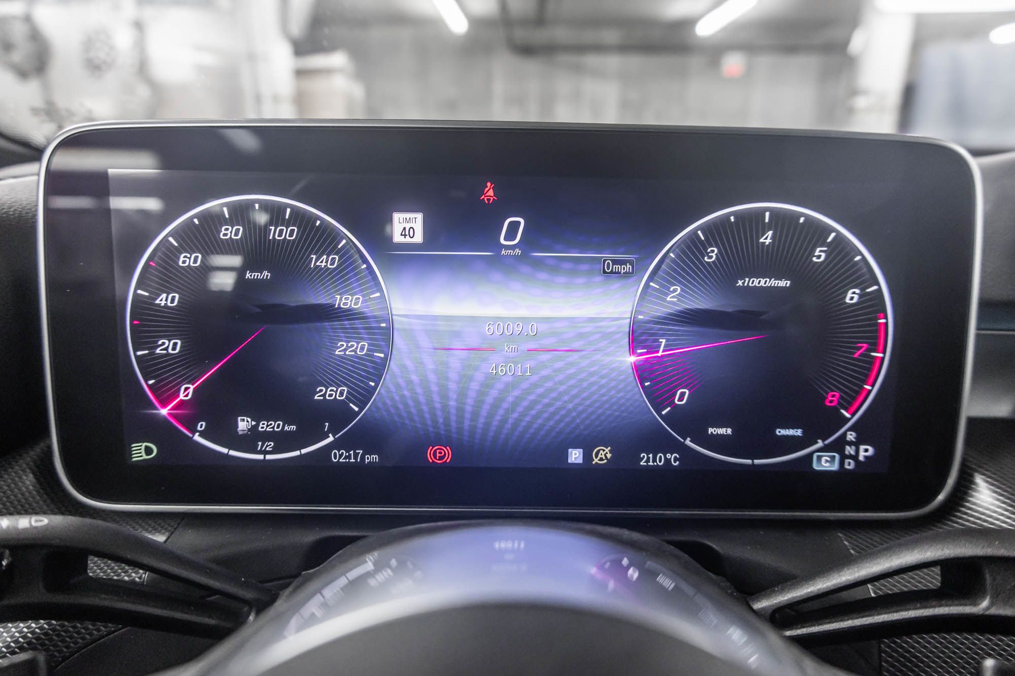 Mercedes-Benz C300  2023