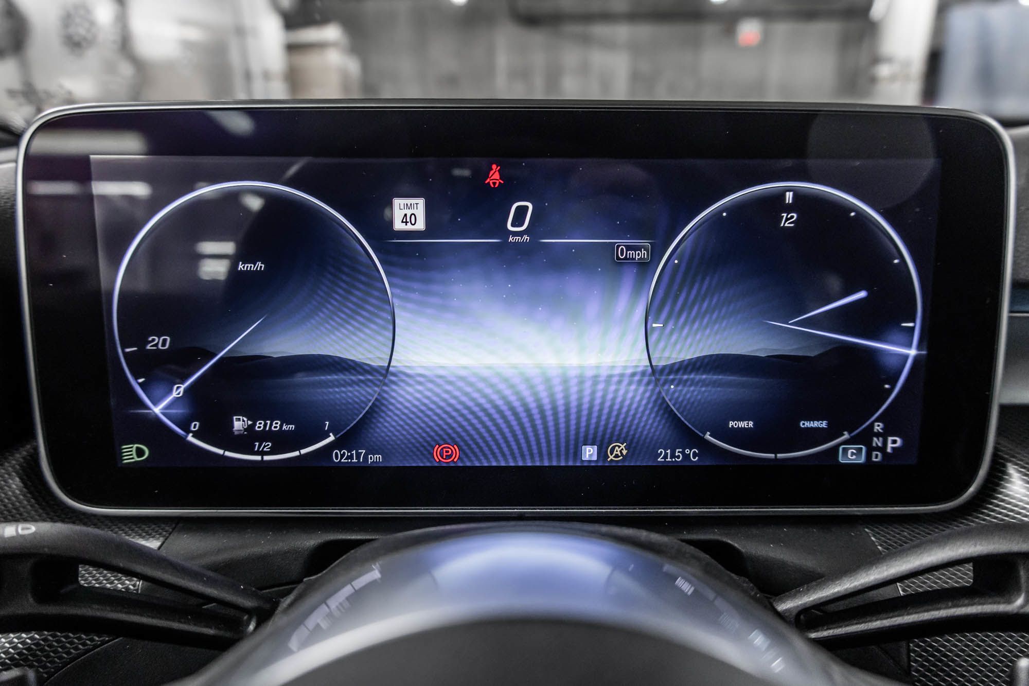 Mercedes-Benz C300  2023