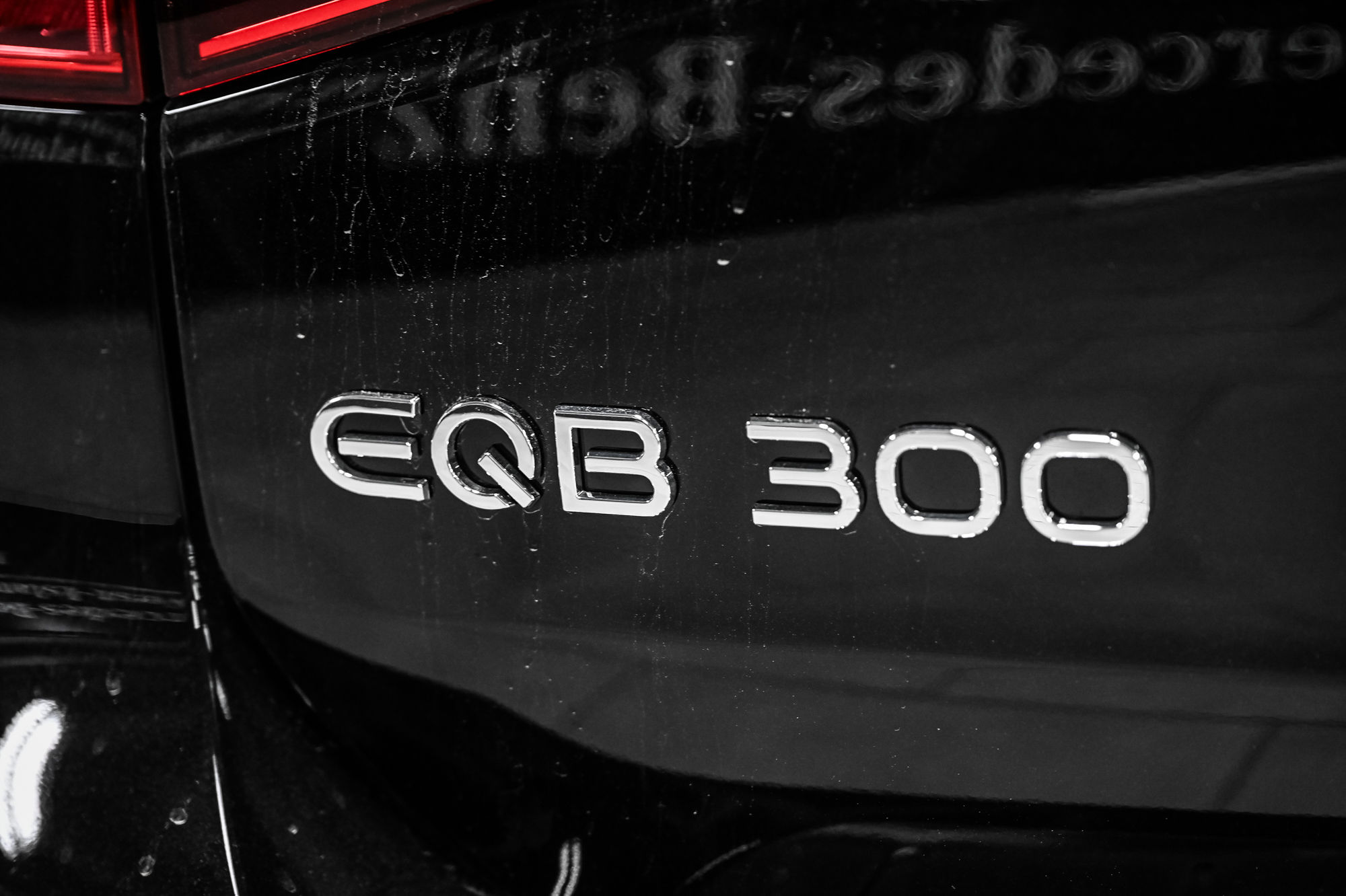 2025 Mercedes-Benz EQB in Dollard-des-Ormeaux, Quebec