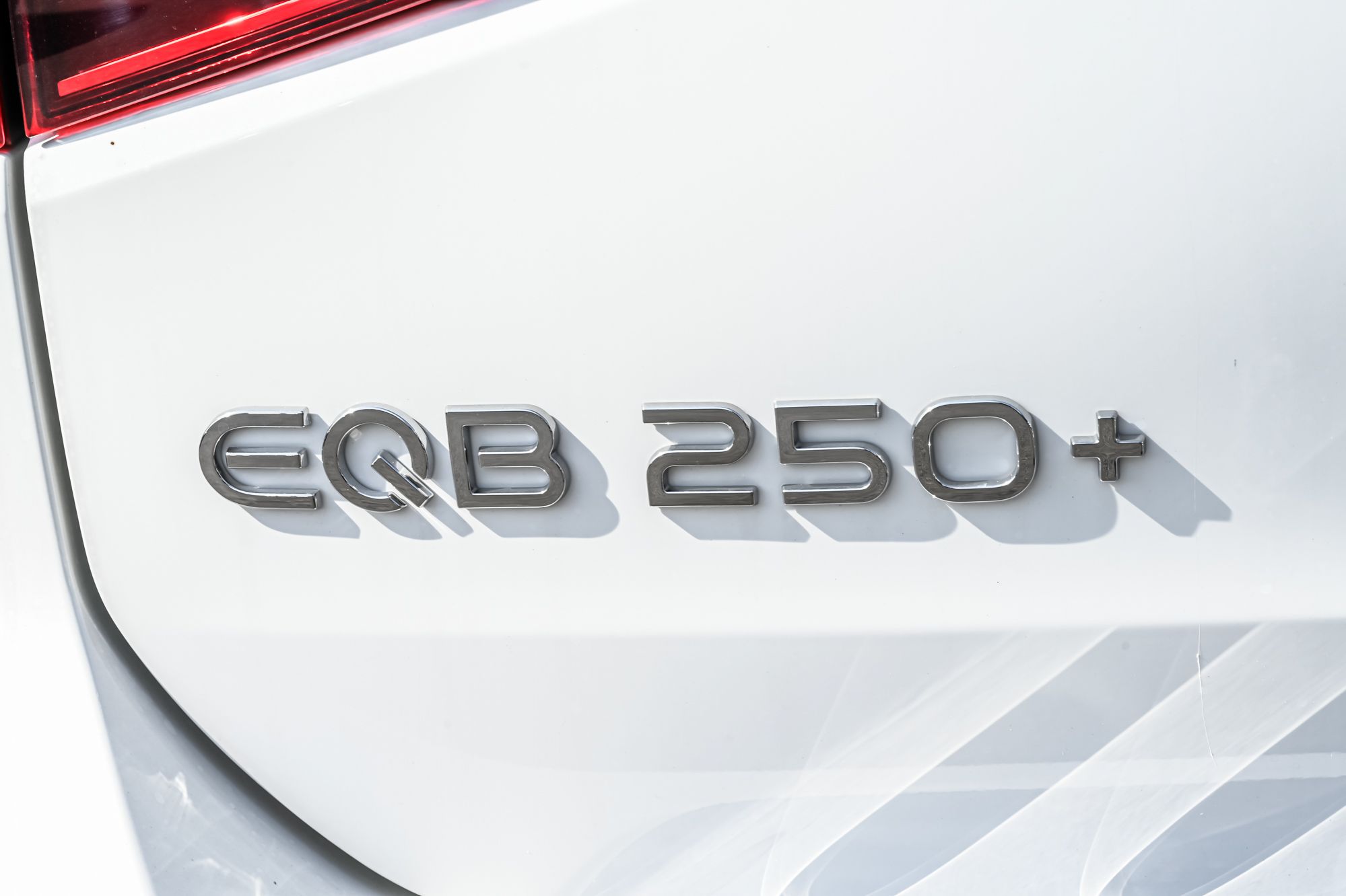 Mercedes-Benz EQB  2025