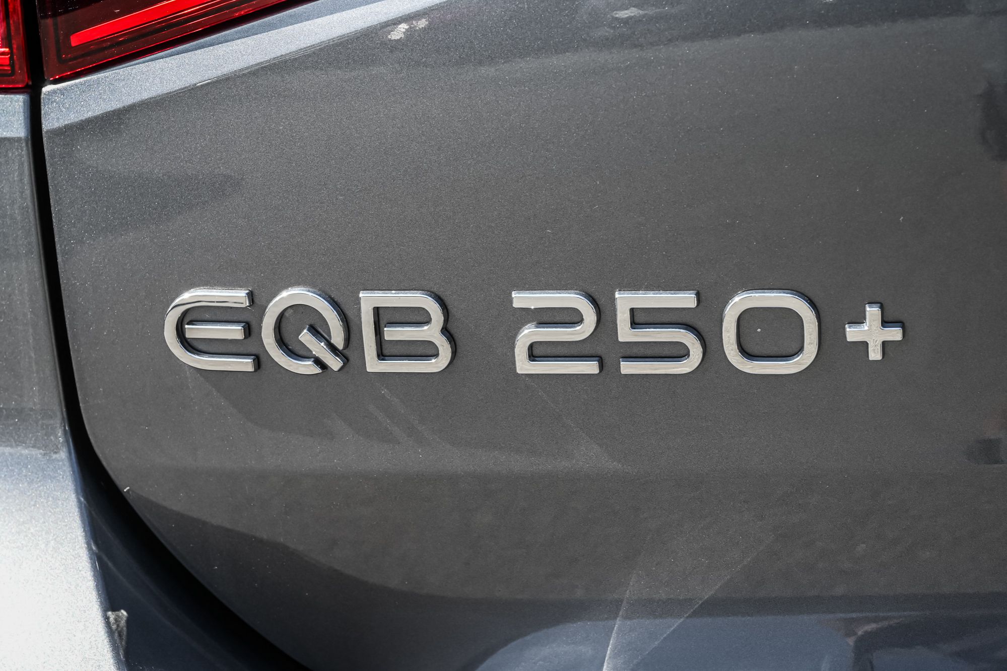 2025 Mercedes-Benz EQB