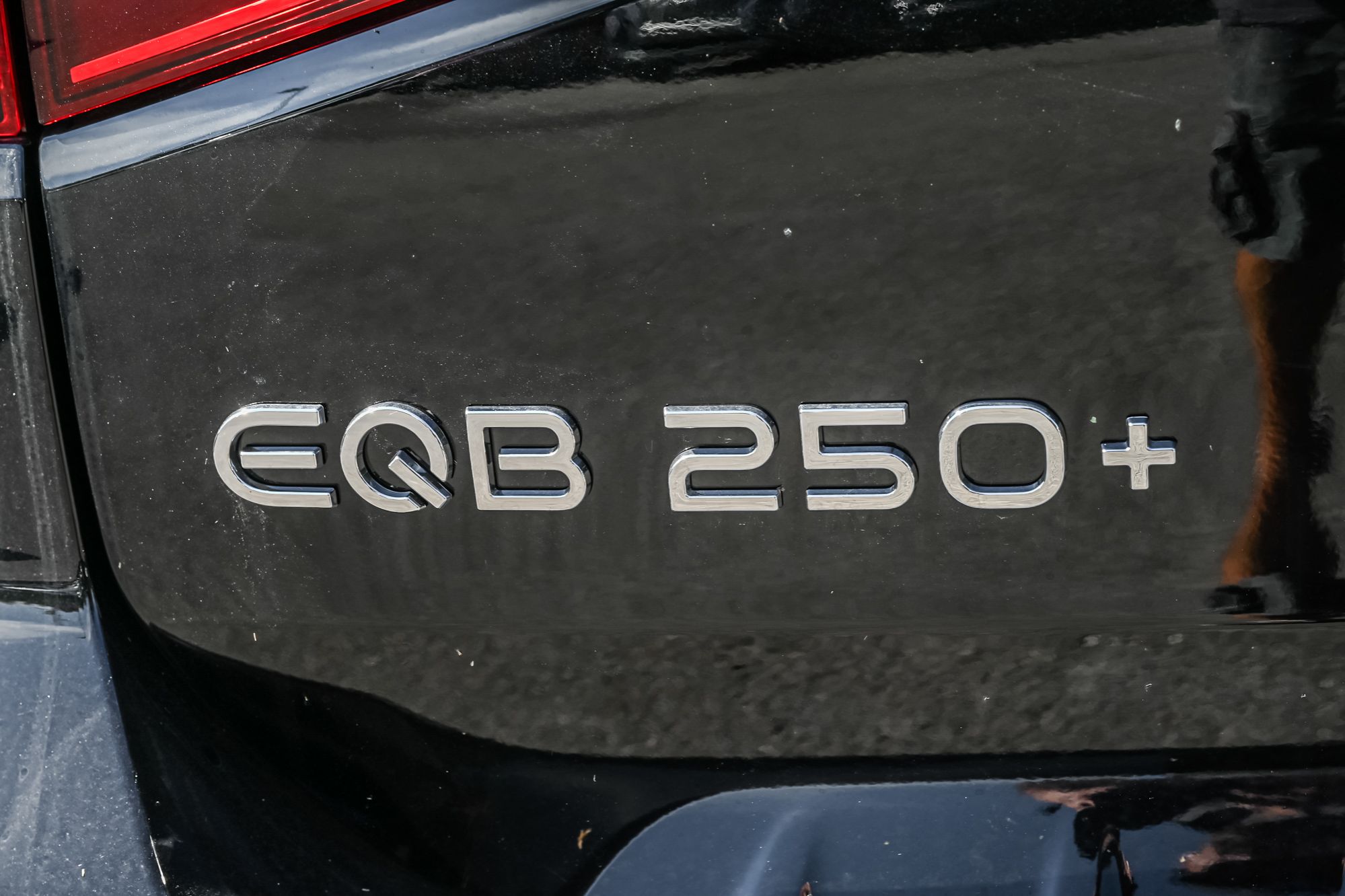 Mercedes-Benz EQB  2025