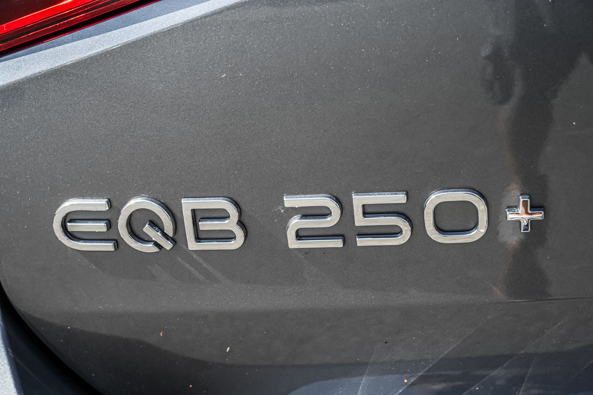 Mercedes-Benz EQB  2025