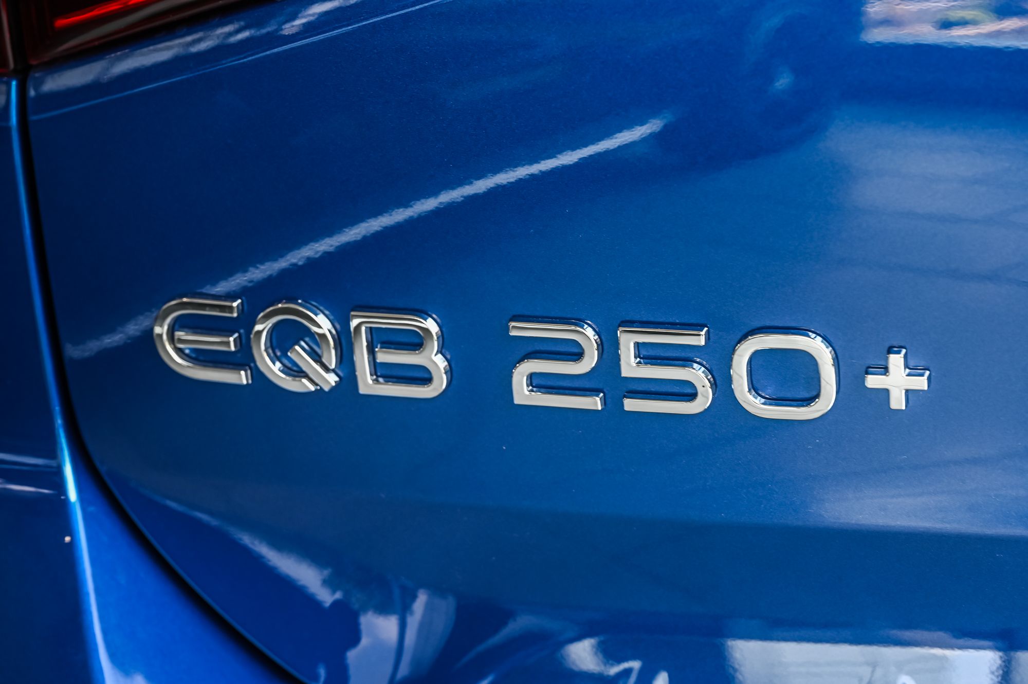 2025 Mercedes-Benz EQB