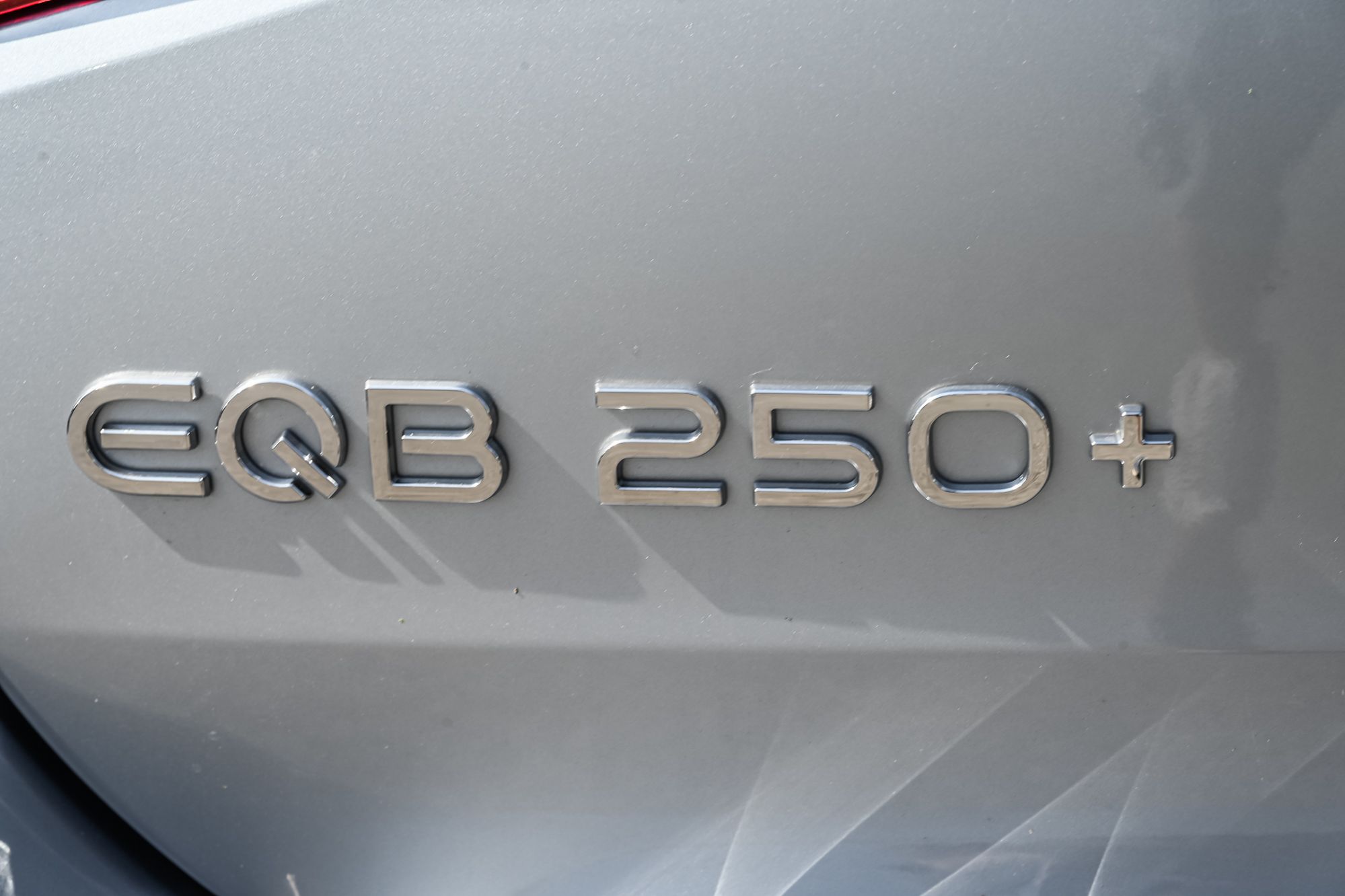 Mercedes-Benz EQB  2025
