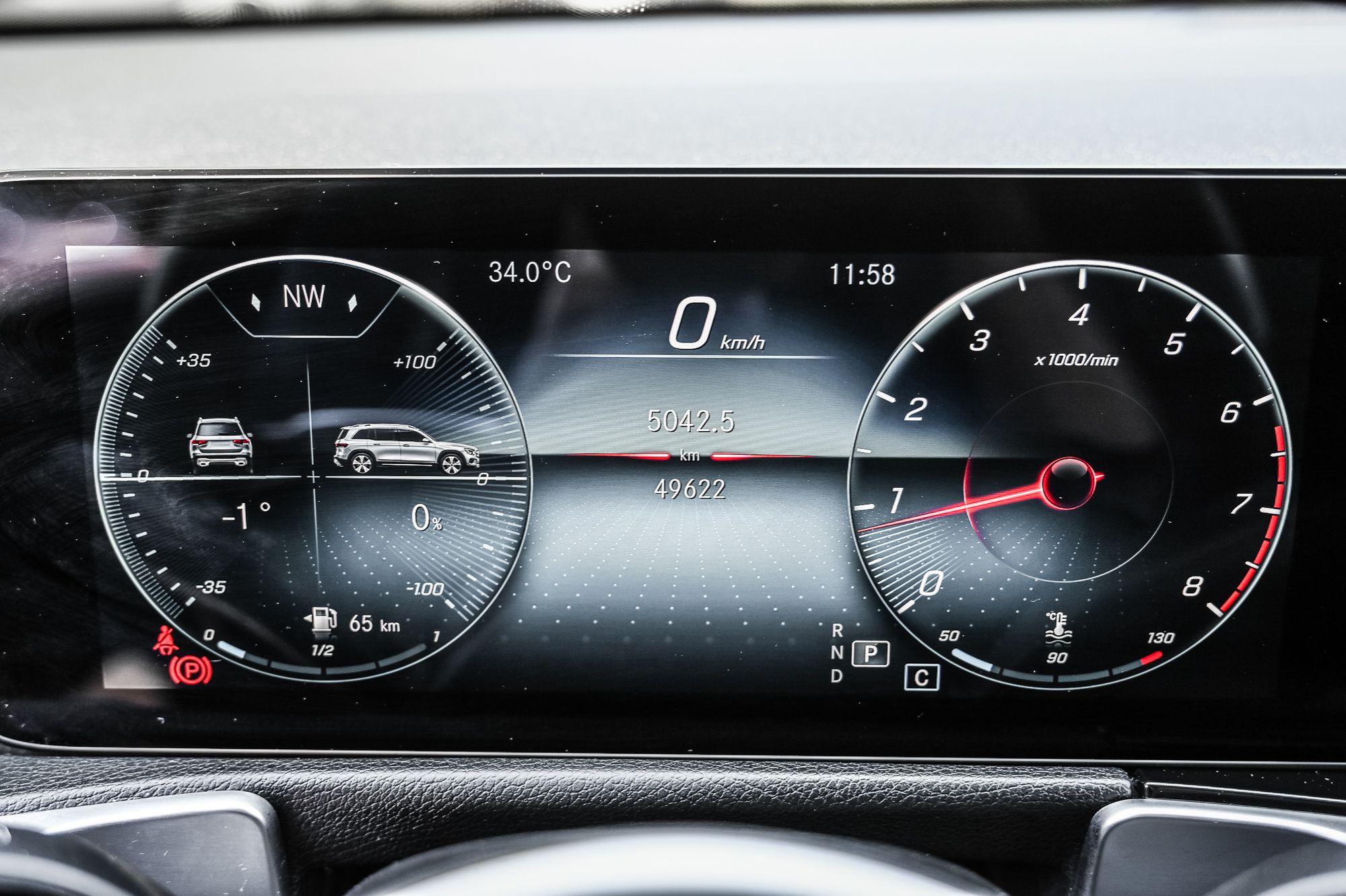 2022 Mercedes-Benz GLB250
